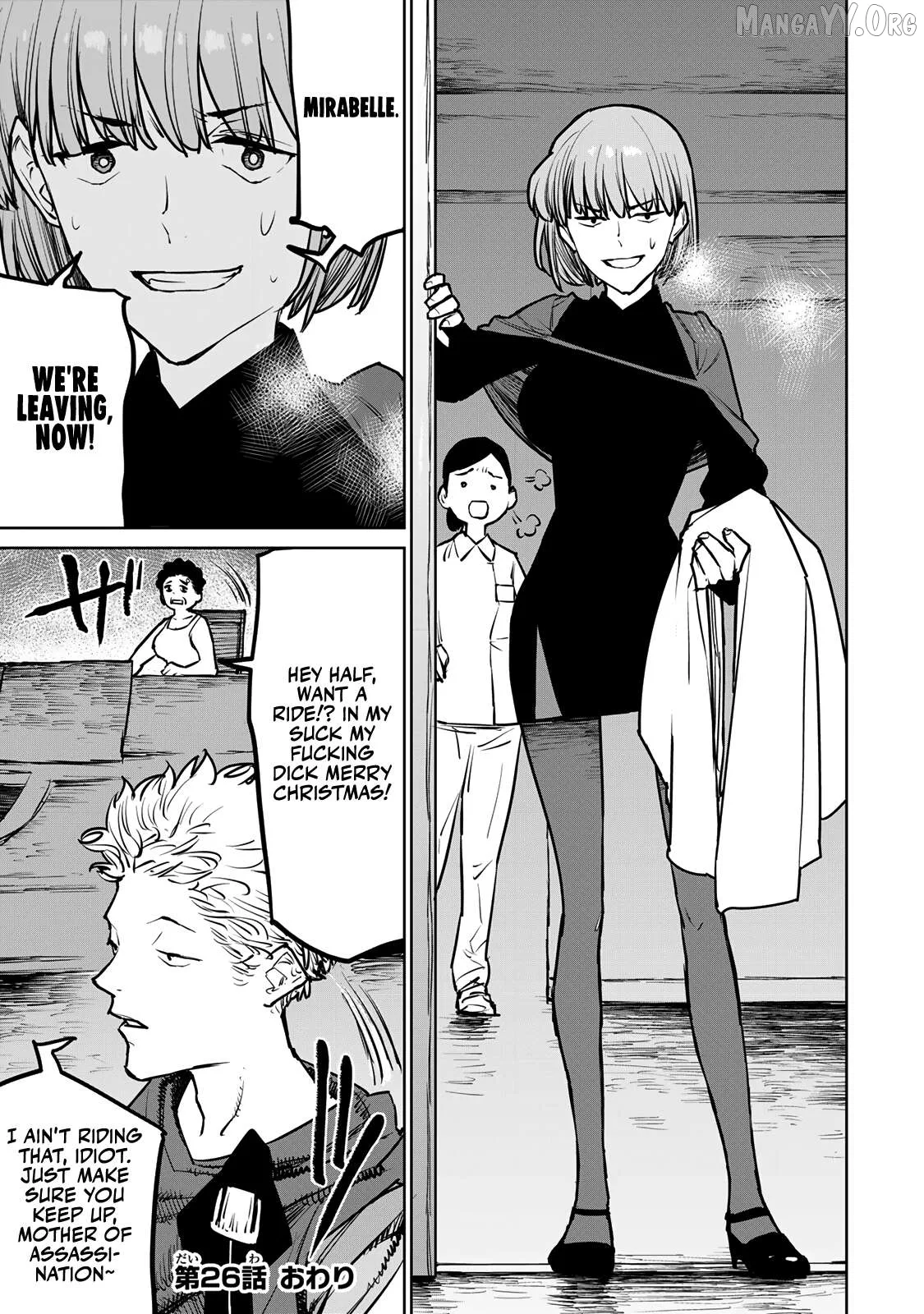 Tsuihou sareta cheat fuyo majutsushi wa ki mama na second life wo ouka suru. ~ora wa buki dake janaku, arayuru mono ni Chapter 26 page 47