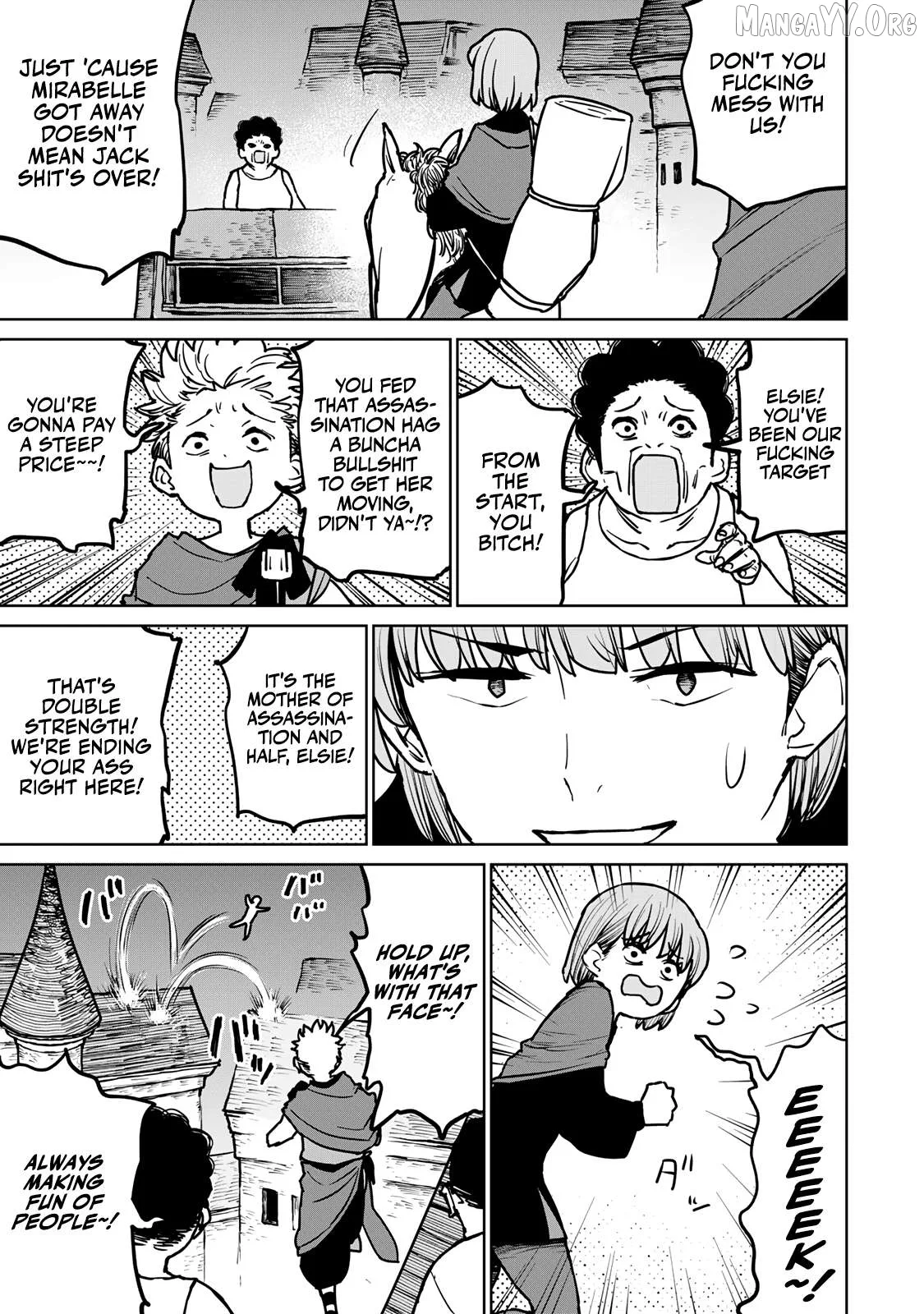Tsuihou sareta cheat fuyo majutsushi wa ki mama na second life wo ouka suru. ~ora wa buki dake janaku, arayuru mono ni Chapter 27 page 13