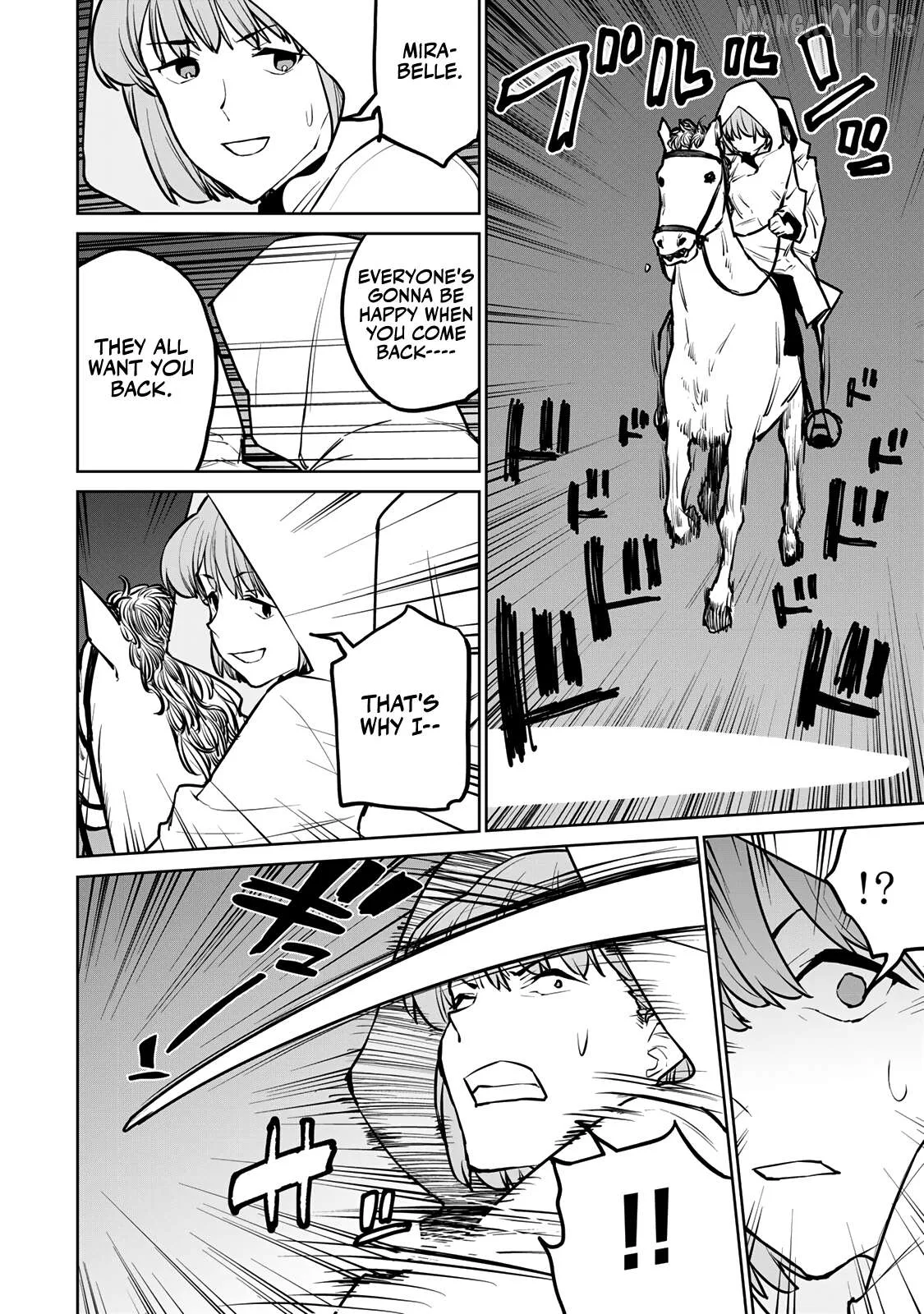 Tsuihou sareta cheat fuyo majutsushi wa ki mama na second life wo ouka suru. ~ora wa buki dake janaku, arayuru mono ni Chapter 27 page 6