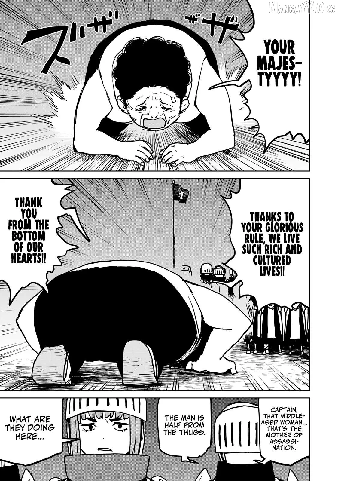 Tsuihou sareta cheat fuyo majutsushi wa ki mama na second life wo ouka suru. ~ora wa buki dake janaku, arayuru mono ni Chapter 27 page 17