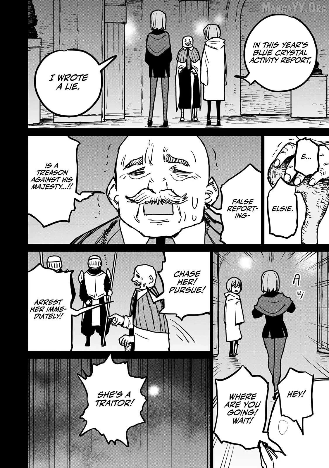 Tsuihou sareta cheat fuyo majutsushi wa ki mama na second life wo ouka suru. ~ora wa buki dake janaku, arayuru mono ni Chapter 27 page 20