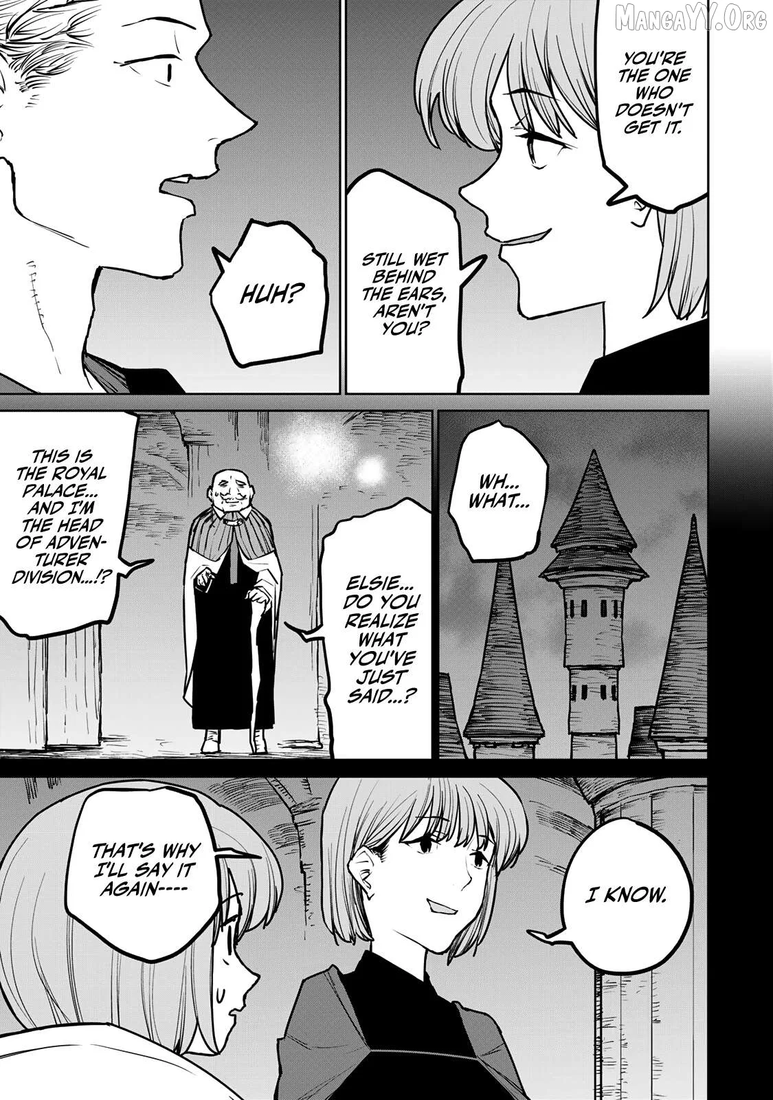 Tsuihou sareta cheat fuyo majutsushi wa ki mama na second life wo ouka suru. ~ora wa buki dake janaku, arayuru mono ni Chapter 27 page 19