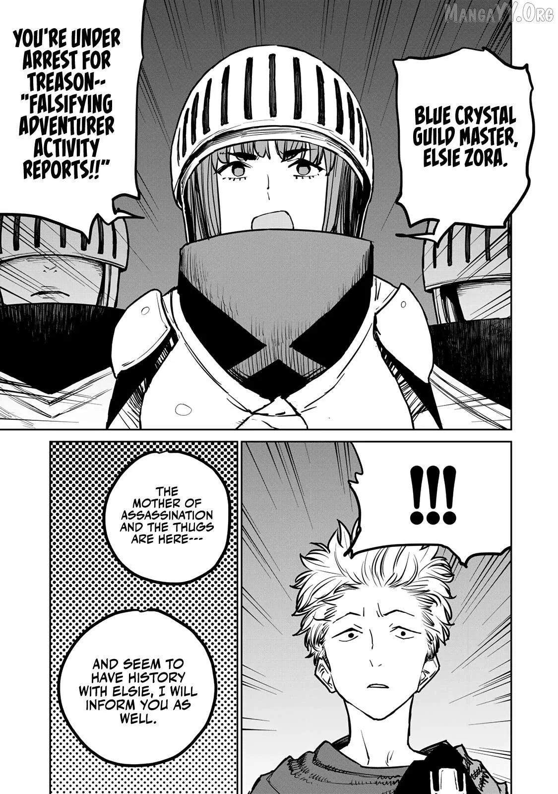 Tsuihou sareta cheat fuyo majutsushi wa ki mama na second life wo ouka suru. ~ora wa buki dake janaku, arayuru mono ni Chapter 27 page 21