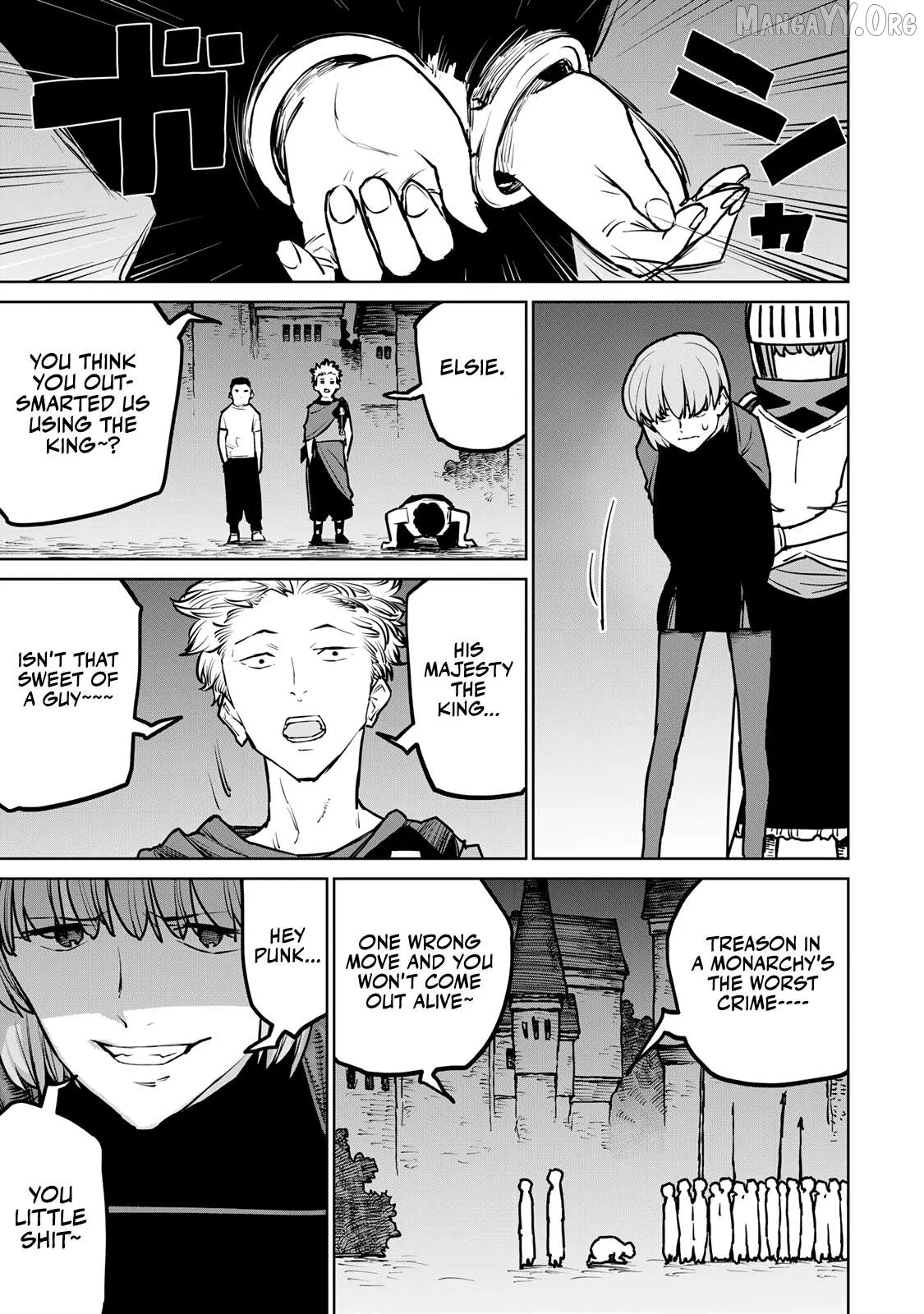 Tsuihou sareta cheat fuyo majutsushi wa ki mama na second life wo ouka suru. ~ora wa buki dake janaku, arayuru mono ni Chapter 27 page 25