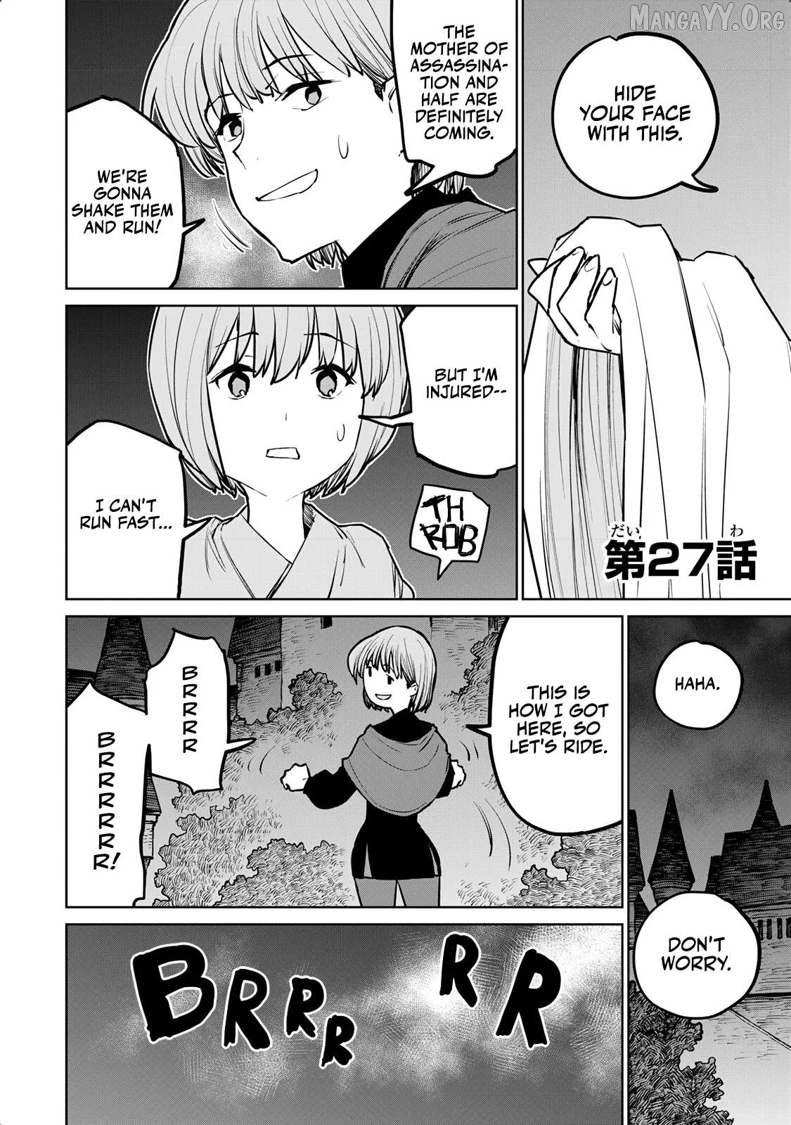 Tsuihou sareta cheat fuyo majutsushi wa ki mama na second life wo ouka suru. ~ora wa buki dake janaku, arayuru mono ni Chapter 27 page 2