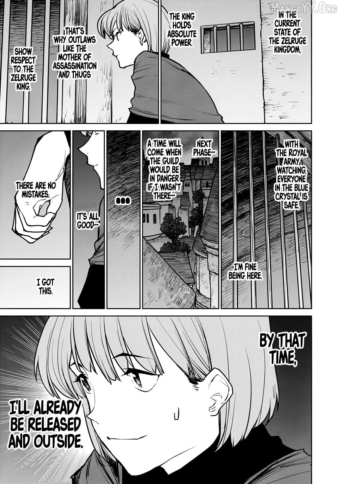 Tsuihou sareta cheat fuyo majutsushi wa ki mama na second life wo ouka suru. ~ora wa buki dake janaku, arayuru mono ni Chapter 27 page 31