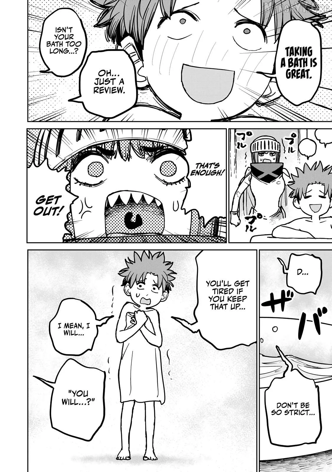 Tsuihou sareta cheat fuyo majutsushi wa ki mama na second life wo ouka suru. ~ora wa buki dake janaku, arayuru mono ni Chapter 27 page 40