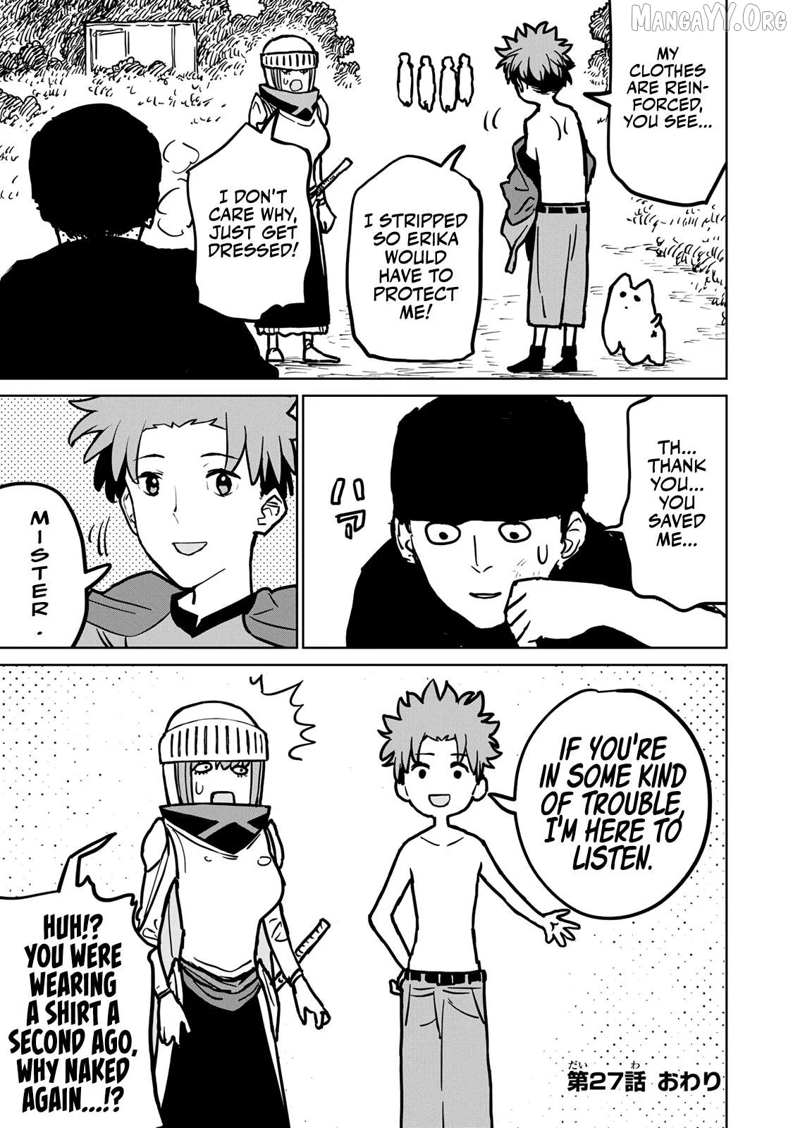 Tsuihou sareta cheat fuyo majutsushi wa ki mama na second life wo ouka suru. ~ora wa buki dake janaku, arayuru mono ni Chapter 27 page 51
