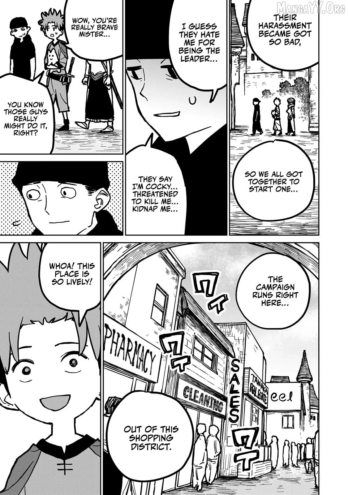 Tsuihou sareta cheat fuyo majutsushi wa ki mama na second life wo ouka suru. ~ora wa buki dake janaku, arayuru mono ni Chapter 28 page 17