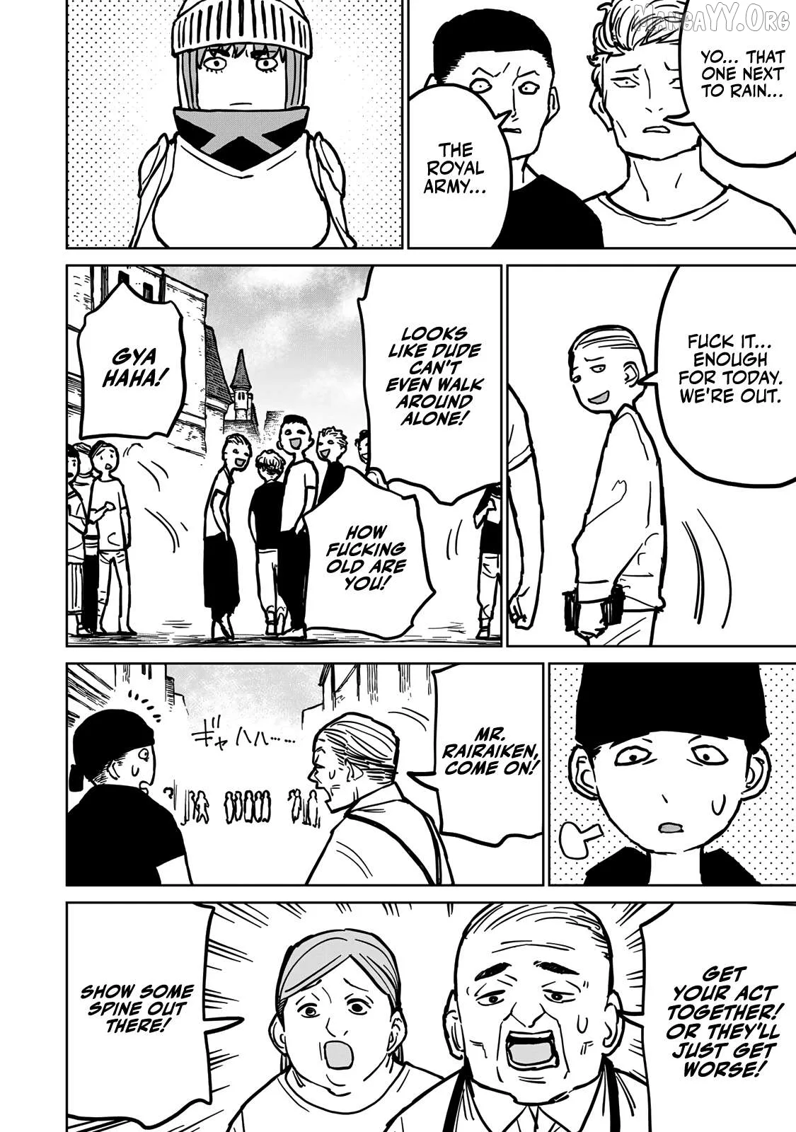 Tsuihou sareta cheat fuyo majutsushi wa ki mama na second life wo ouka suru. ~ora wa buki dake janaku, arayuru mono ni Chapter 28 page 22
