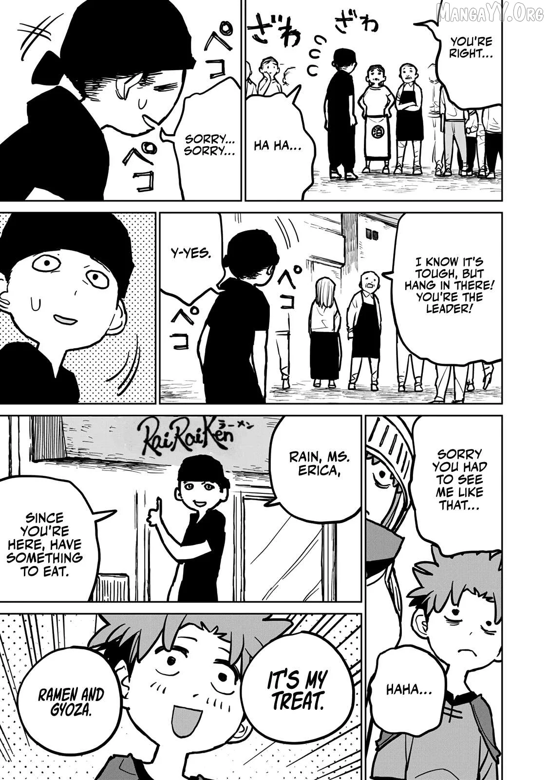 Tsuihou sareta cheat fuyo majutsushi wa ki mama na second life wo ouka suru. ~ora wa buki dake janaku, arayuru mono ni Chapter 28 page 23