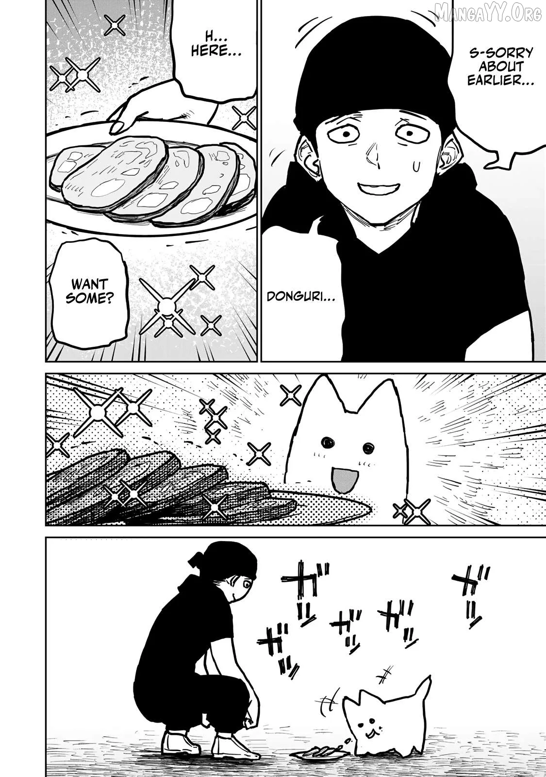 Tsuihou sareta cheat fuyo majutsushi wa ki mama na second life wo ouka suru. ~ora wa buki dake janaku, arayuru mono ni Chapter 28 page 26