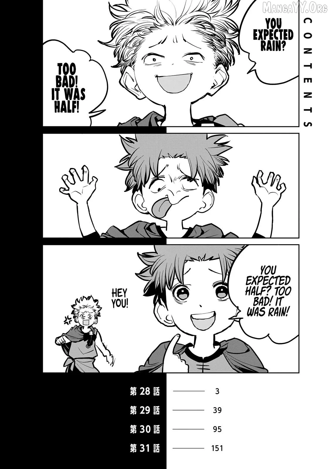 Tsuihou sareta cheat fuyo majutsushi wa ki mama na second life wo ouka suru. ~ora wa buki dake janaku, arayuru mono ni Chapter 28 page 4
