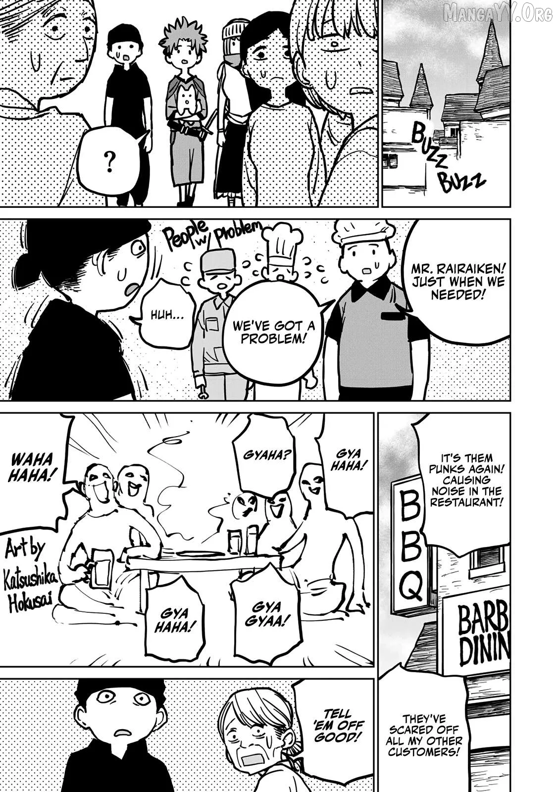Tsuihou sareta cheat fuyo majutsushi wa ki mama na second life wo ouka suru. ~ora wa buki dake janaku, arayuru mono ni Chapter 28 page 19