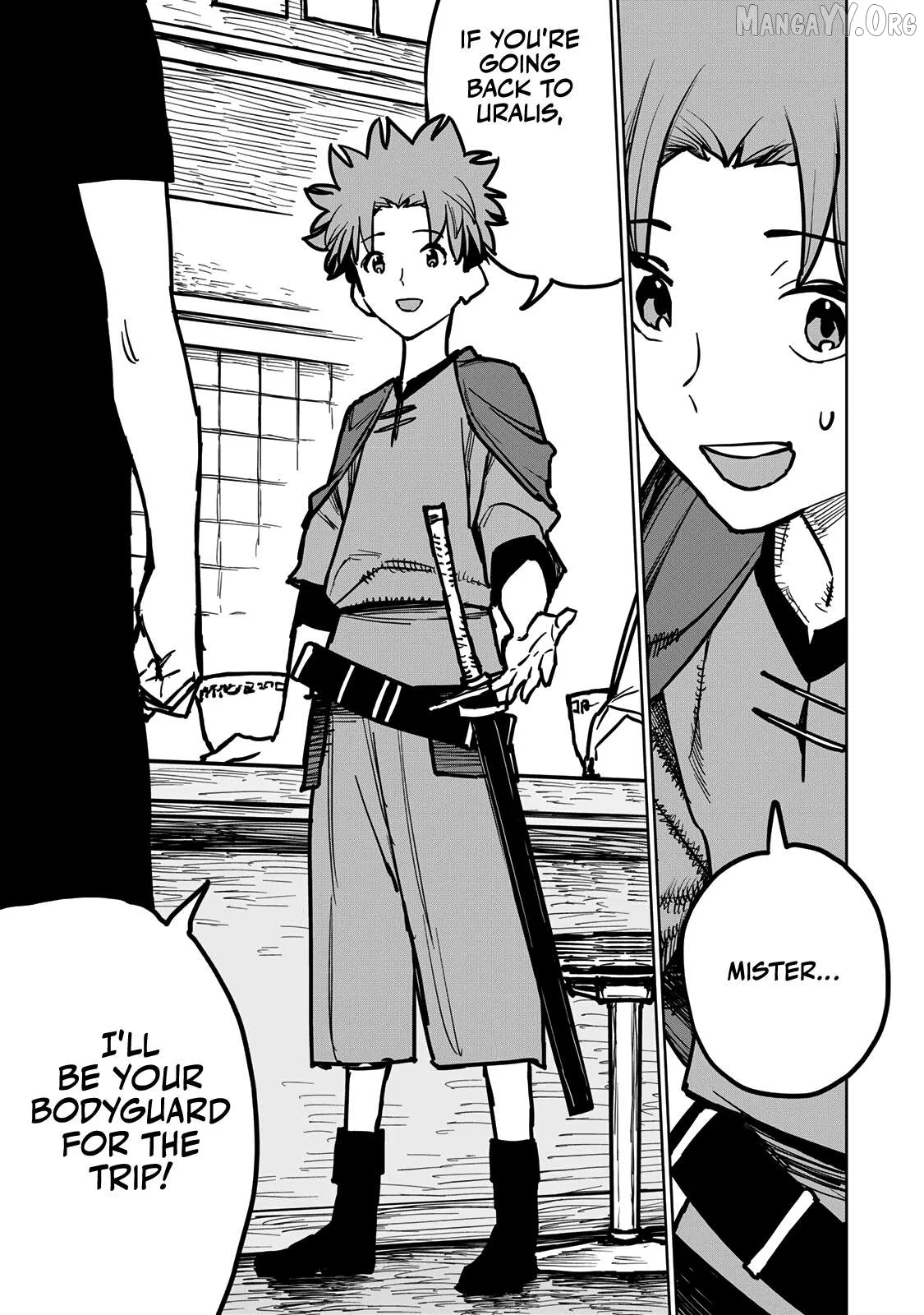Tsuihou sareta cheat fuyo majutsushi wa ki mama na second life wo ouka suru. ~ora wa buki dake janaku, arayuru mono ni Chapter 28 page 33