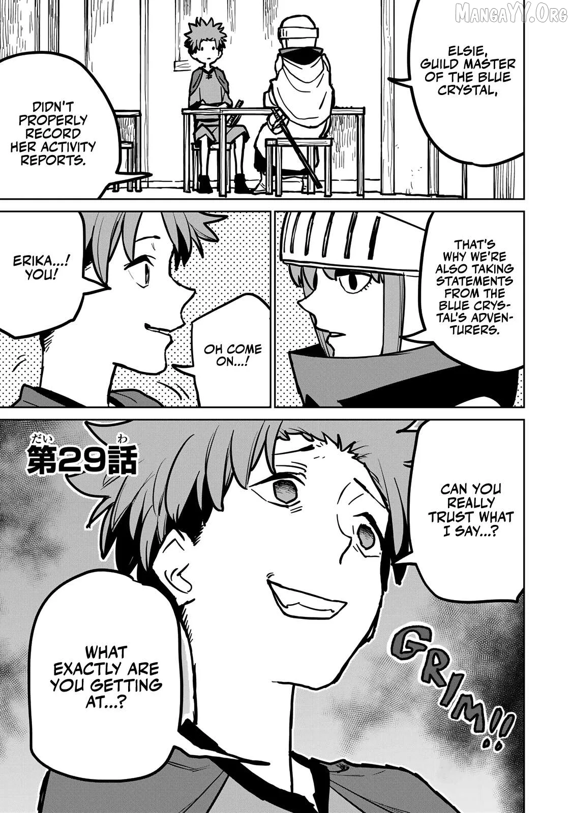 Tsuihou sareta cheat fuyo majutsushi wa ki mama na second life wo ouka suru. ~ora wa buki dake janaku, arayuru mono ni Chapter 29 page 2