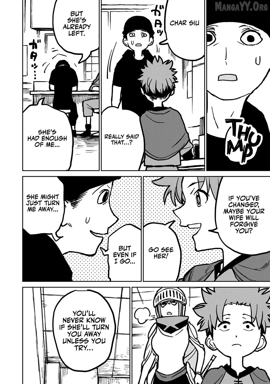 Tsuihou sareta cheat fuyo majutsushi wa ki mama na second life wo ouka suru. ~ora wa buki dake janaku, arayuru mono ni Chapter 29 page 19