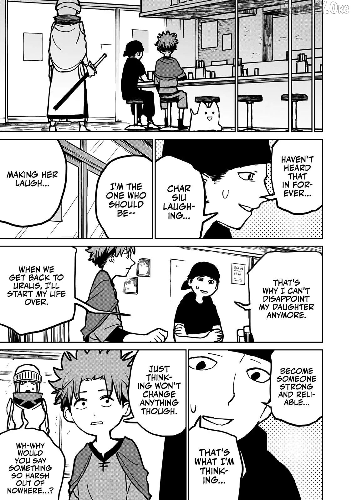 Tsuihou sareta cheat fuyo majutsushi wa ki mama na second life wo ouka suru. ~ora wa buki dake janaku, arayuru mono ni Chapter 29 page 16