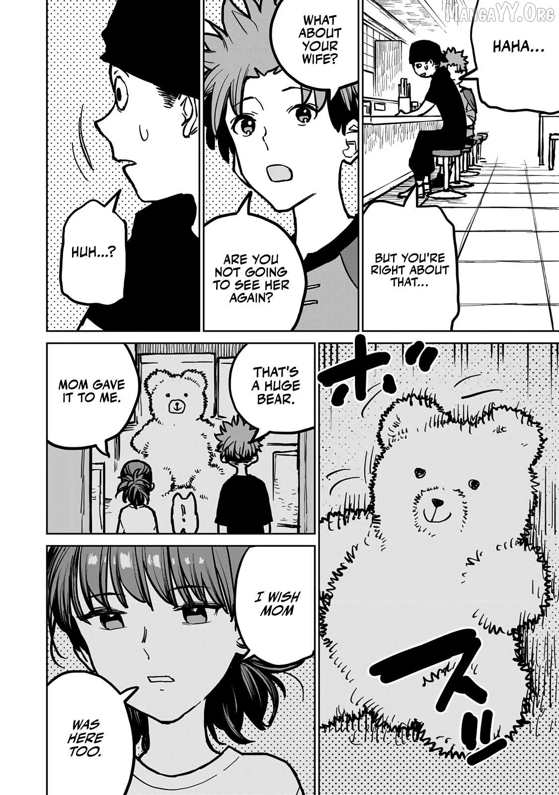 Tsuihou sareta cheat fuyo majutsushi wa ki mama na second life wo ouka suru. ~ora wa buki dake janaku, arayuru mono ni Chapter 29 page 17