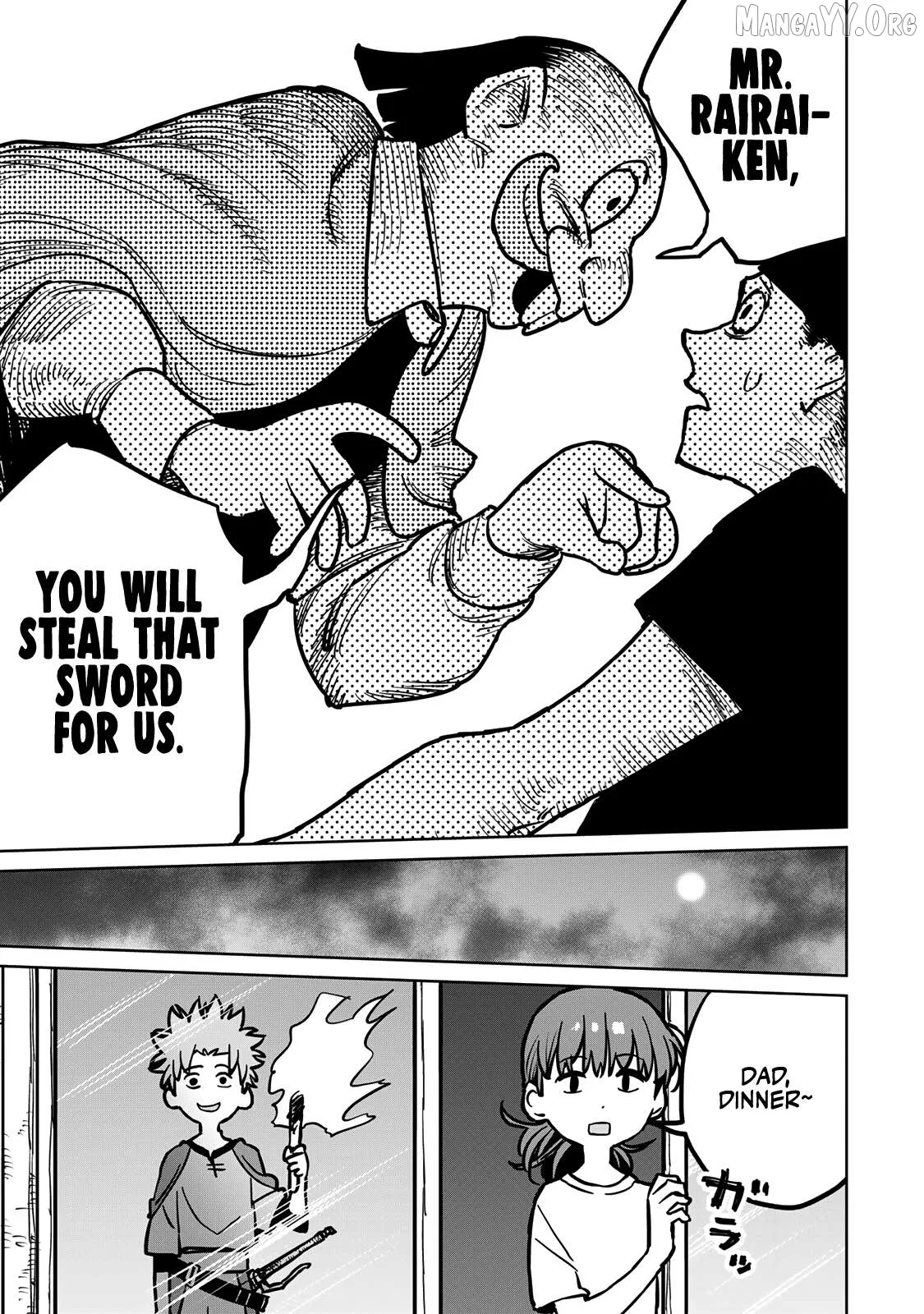 Tsuihou sareta cheat fuyo majutsushi wa ki mama na second life wo ouka suru. ~ora wa buki dake janaku, arayuru mono ni Chapter 29 page 22