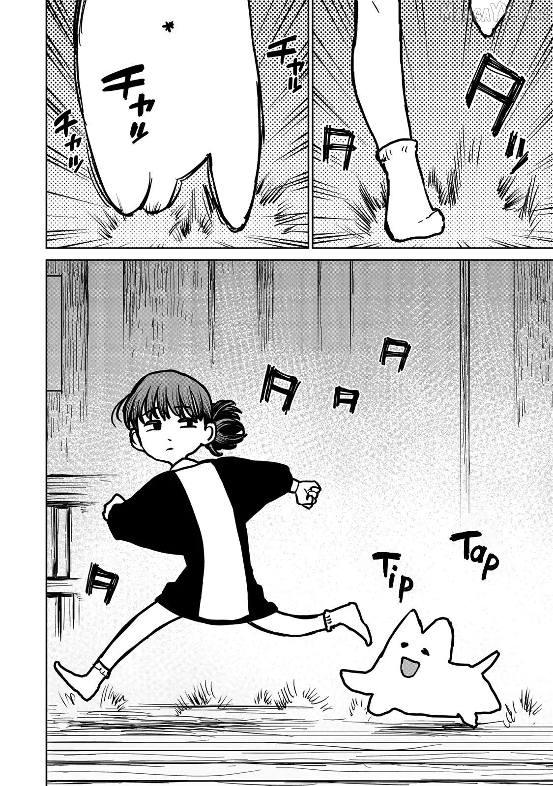 Tsuihou sareta cheat fuyo majutsushi wa ki mama na second life wo ouka suru. ~ora wa buki dake janaku, arayuru mono ni Chapter 29 page 7