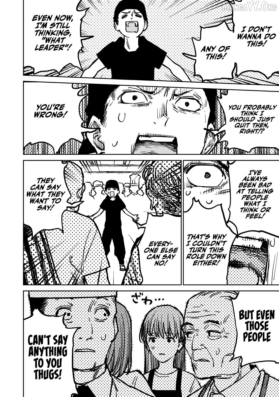 Tsuihou sareta cheat fuyo majutsushi wa ki mama na second life wo ouka suru. ~ora wa buki dake janaku, arayuru mono ni Chapter 29 page 47