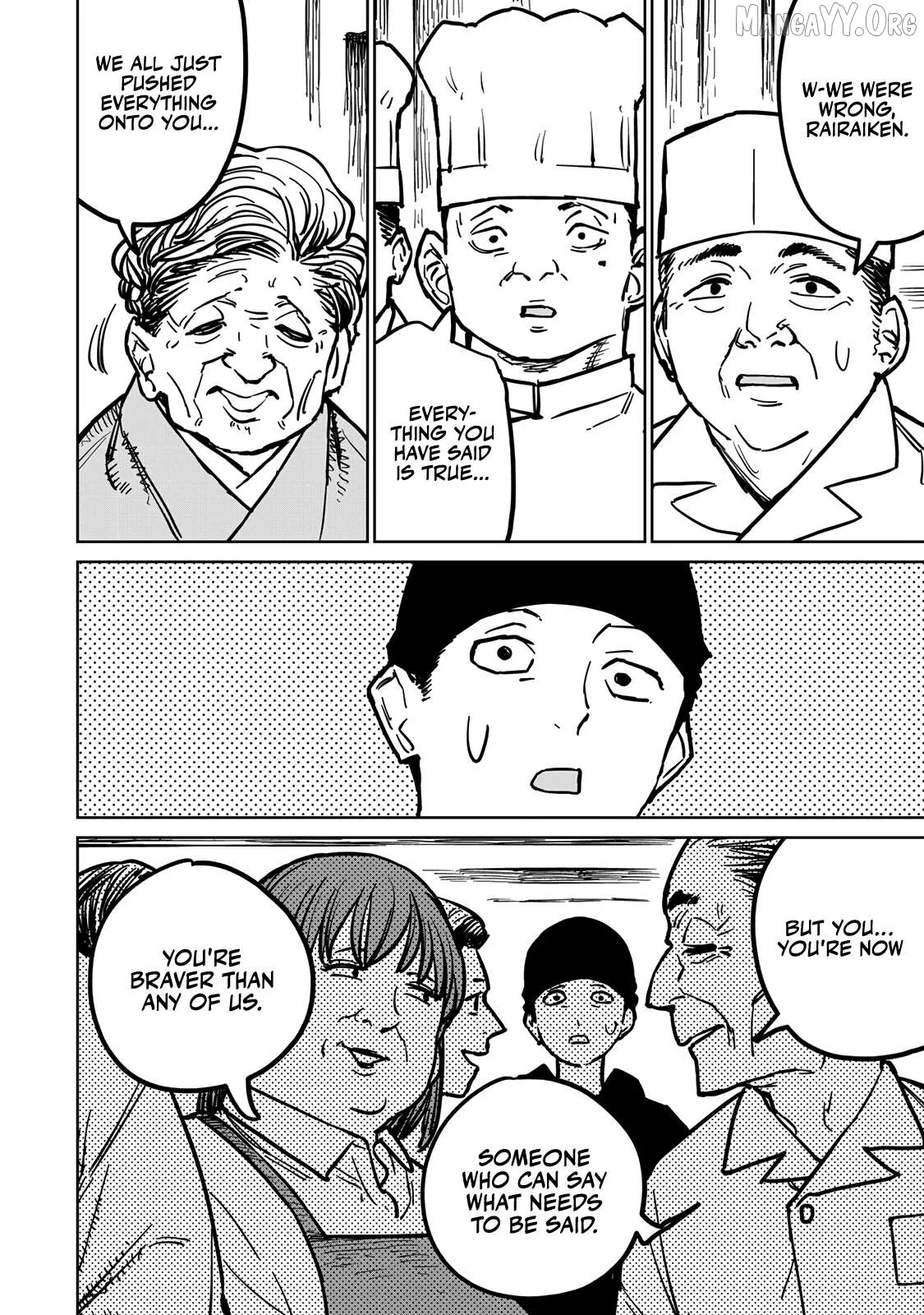 Tsuihou sareta cheat fuyo majutsushi wa ki mama na second life wo ouka suru. ~ora wa buki dake janaku, arayuru mono ni Chapter 29 page 49