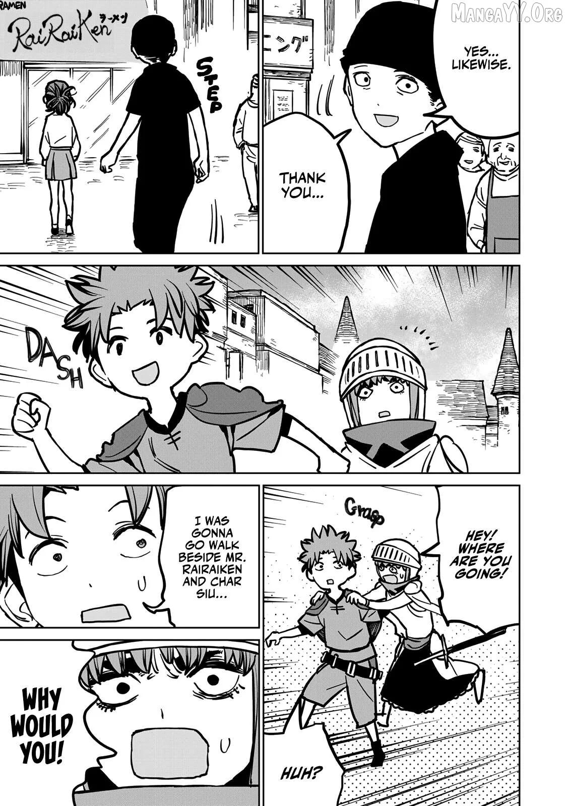 Tsuihou sareta cheat fuyo majutsushi wa ki mama na second life wo ouka suru. ~ora wa buki dake janaku, arayuru mono ni Chapter 29 page 52