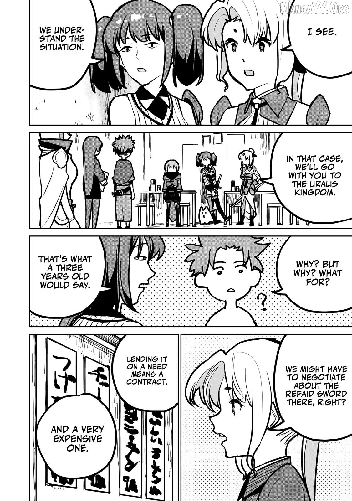 Tsuihou sareta cheat fuyo majutsushi wa ki mama na second life wo ouka suru. ~ora wa buki dake janaku, arayuru mono ni Chapter 29 page 55