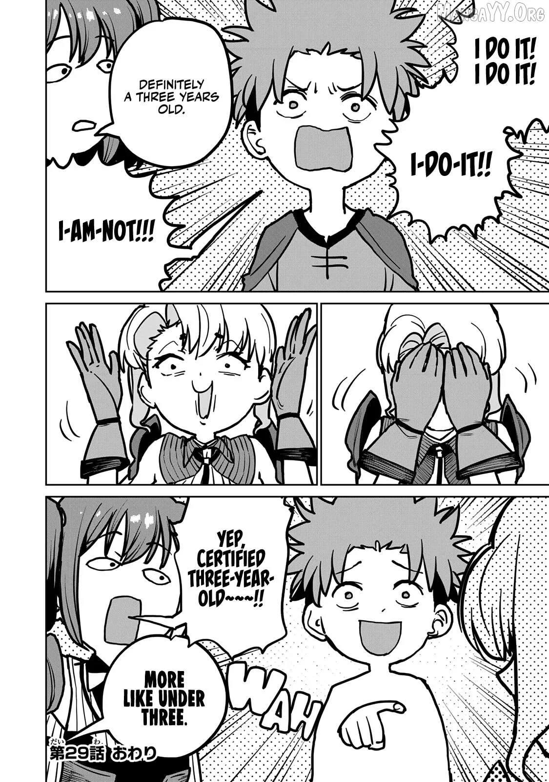 Tsuihou sareta cheat fuyo majutsushi wa ki mama na second life wo ouka suru. ~ora wa buki dake janaku, arayuru mono ni Chapter 29 page 57
