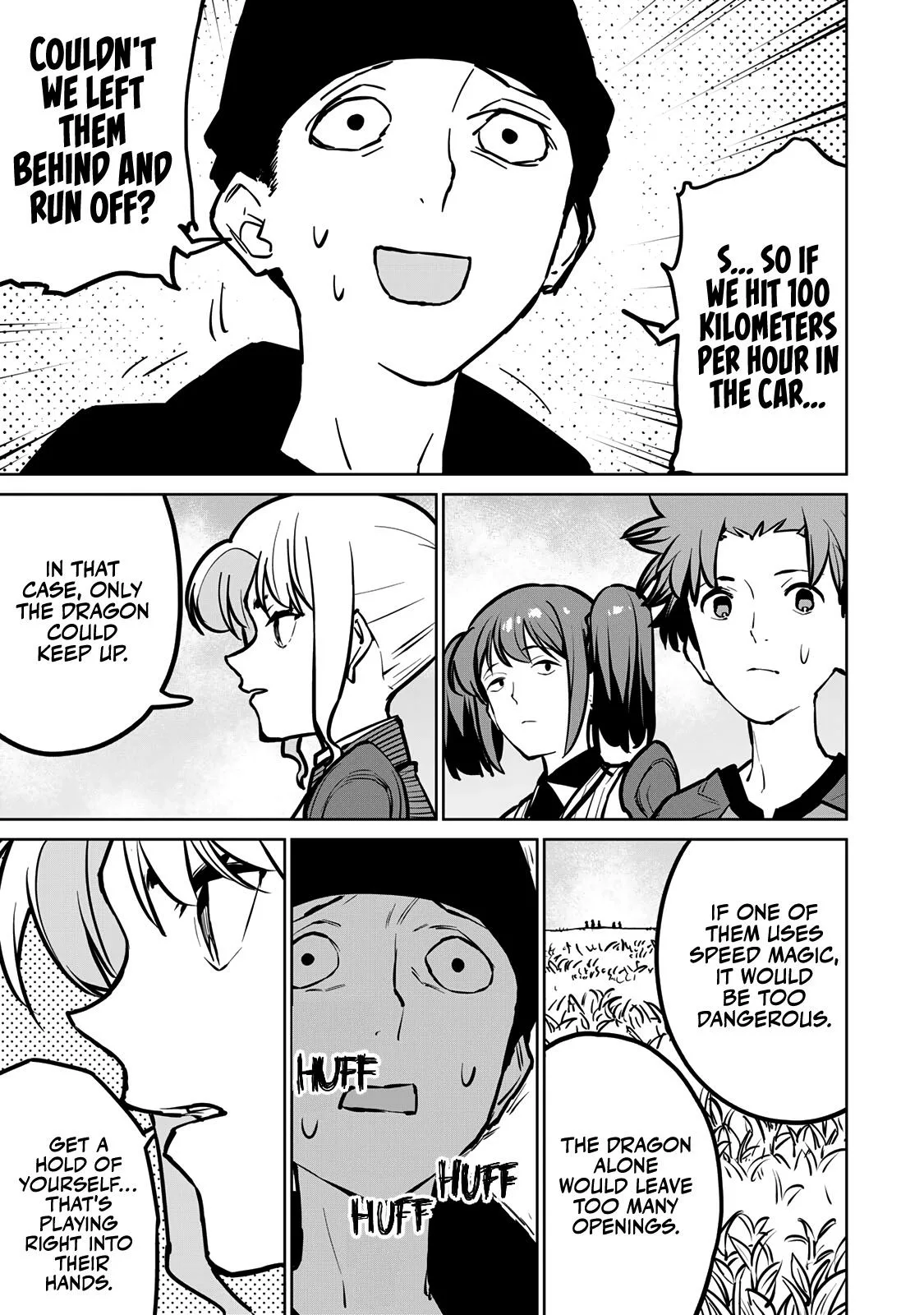Tsuihou sareta cheat fuyo majutsushi wa ki mama na second life wo ouka suru. ~ora wa buki dake janaku, arayuru mono ni Chapter 30 page 4