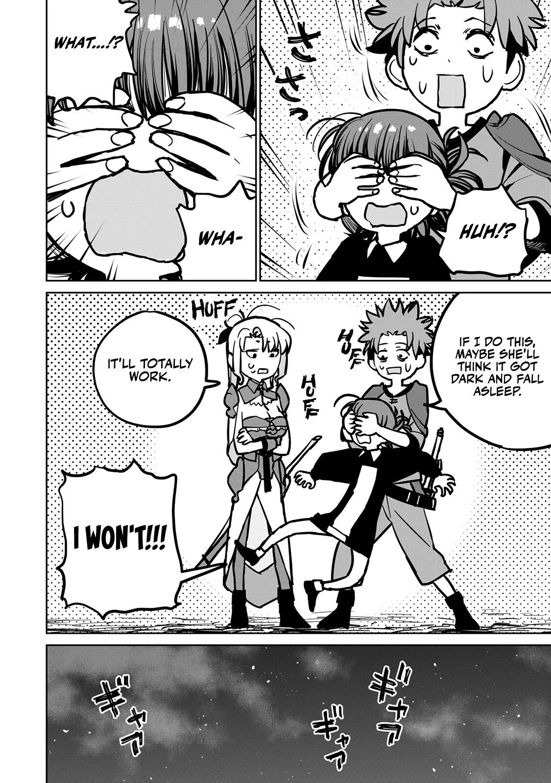 Tsuihou sareta cheat fuyo majutsushi wa ki mama na second life wo ouka suru. ~ora wa buki dake janaku, arayuru mono ni Chapter 30 page 29