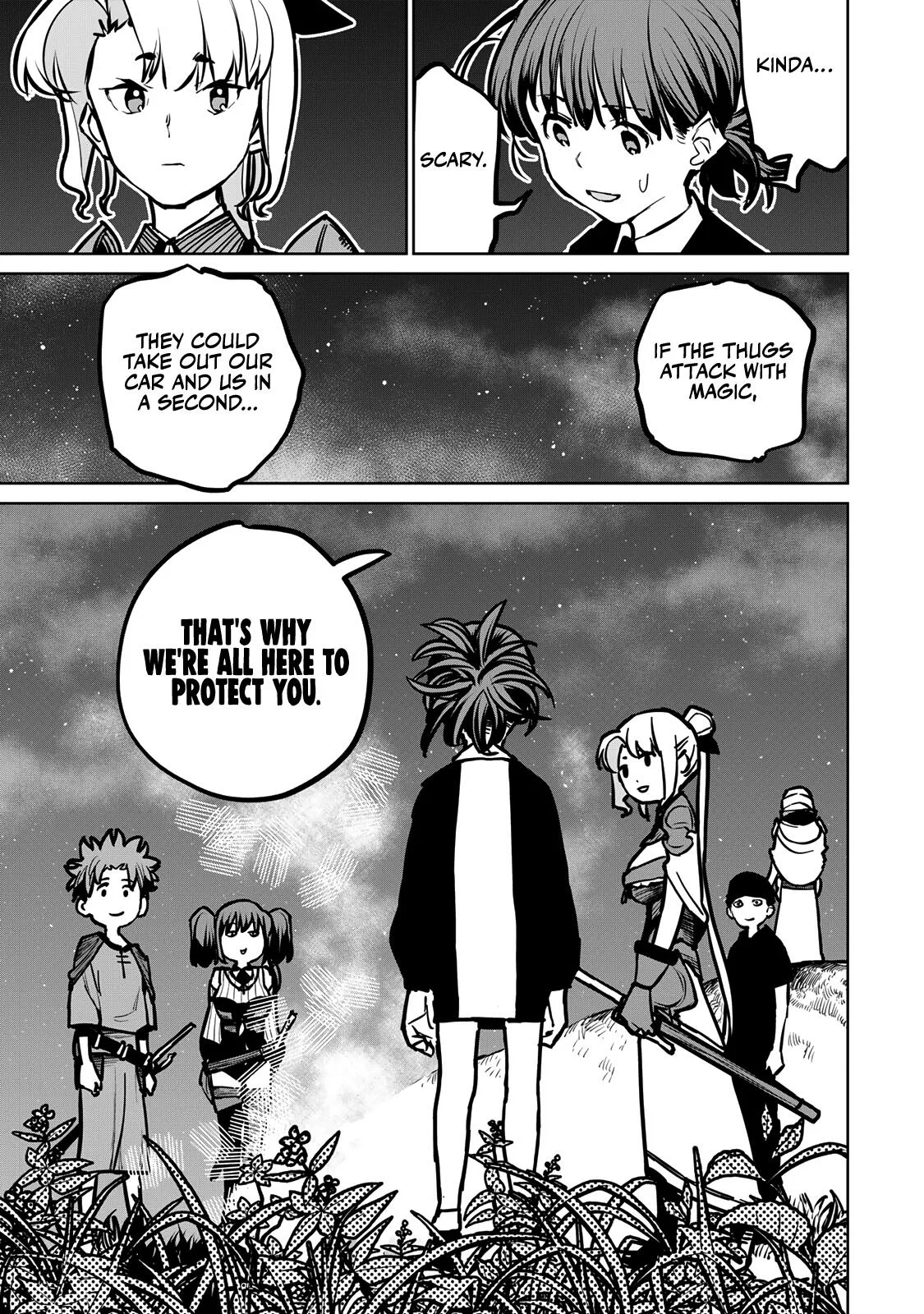 Tsuihou sareta cheat fuyo majutsushi wa ki mama na second life wo ouka suru. ~ora wa buki dake janaku, arayuru mono ni Chapter 30 page 24