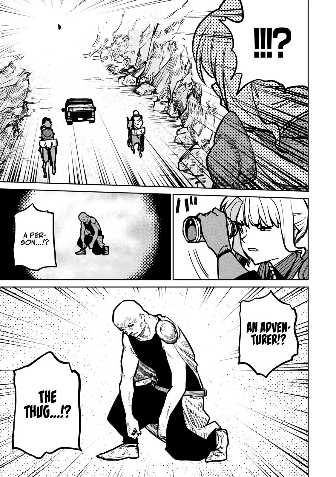 Tsuihou sareta cheat fuyo majutsushi wa ki mama na second life wo ouka suru. ~ora wa buki dake janaku, arayuru mono ni Chapter 30 page 35