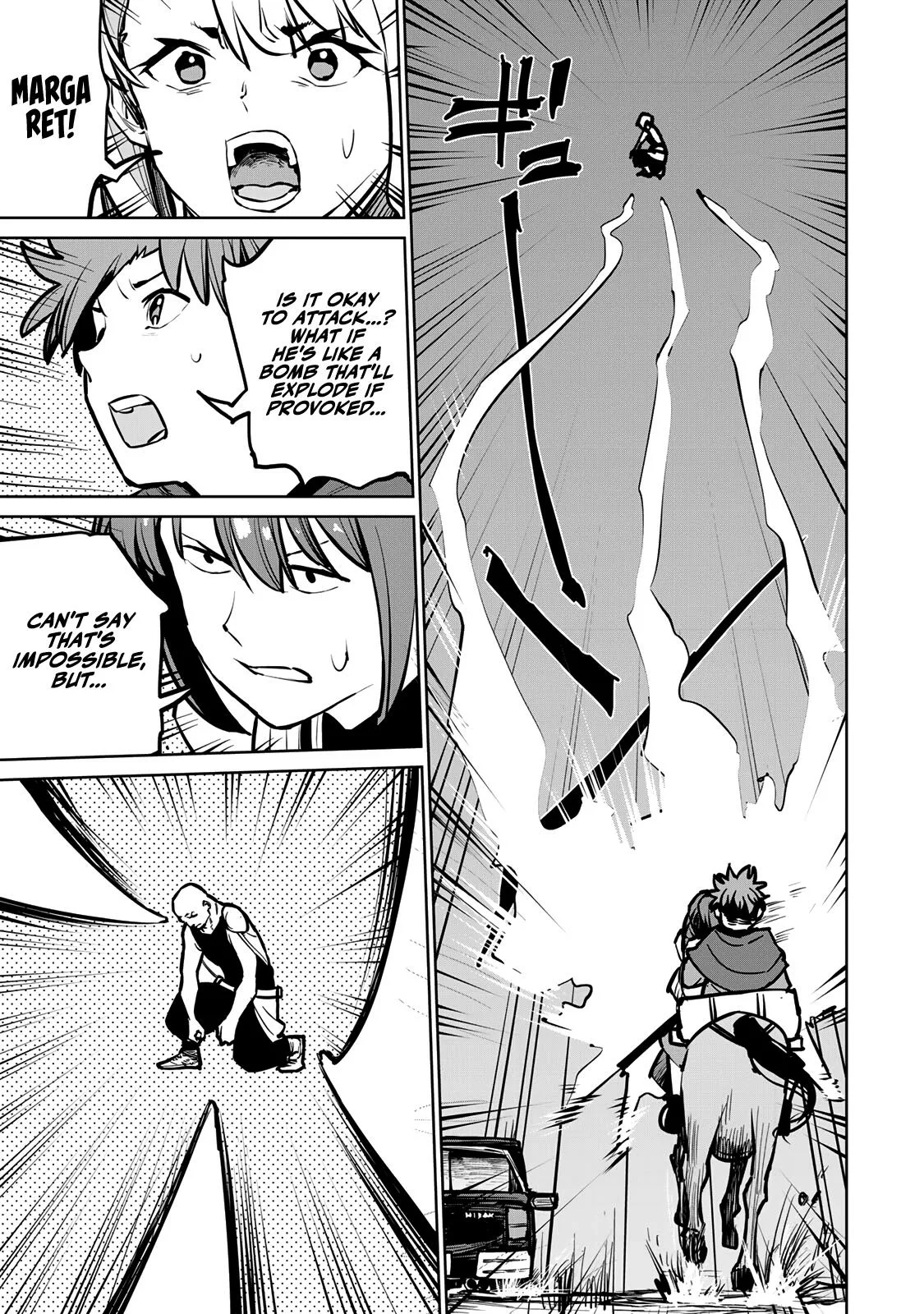 Tsuihou sareta cheat fuyo majutsushi wa ki mama na second life wo ouka suru. ~ora wa buki dake janaku, arayuru mono ni Chapter 30 page 37