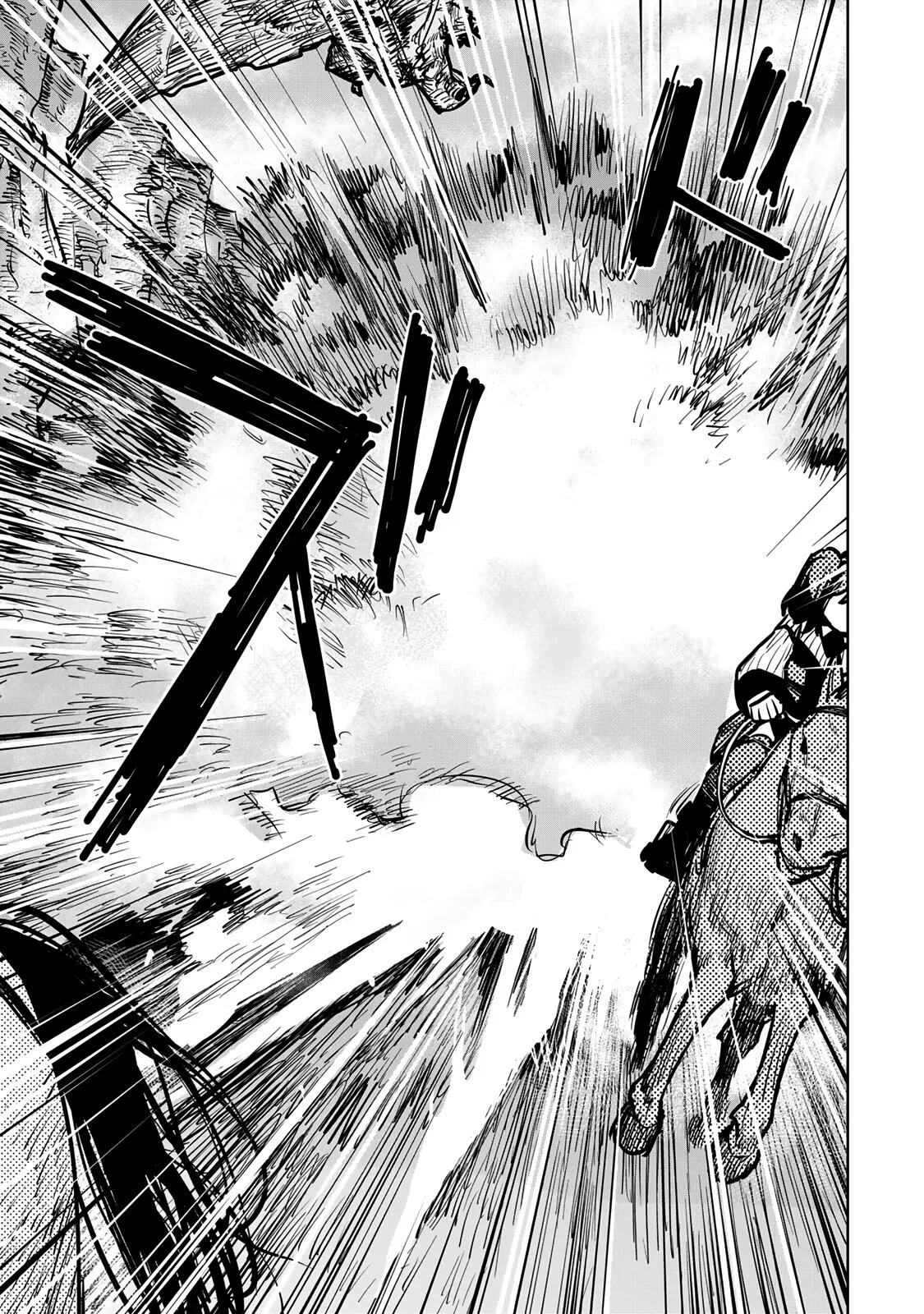 Tsuihou sareta cheat fuyo majutsushi wa ki mama na second life wo ouka suru. ~ora wa buki dake janaku, arayuru mono ni Chapter 30 page 46