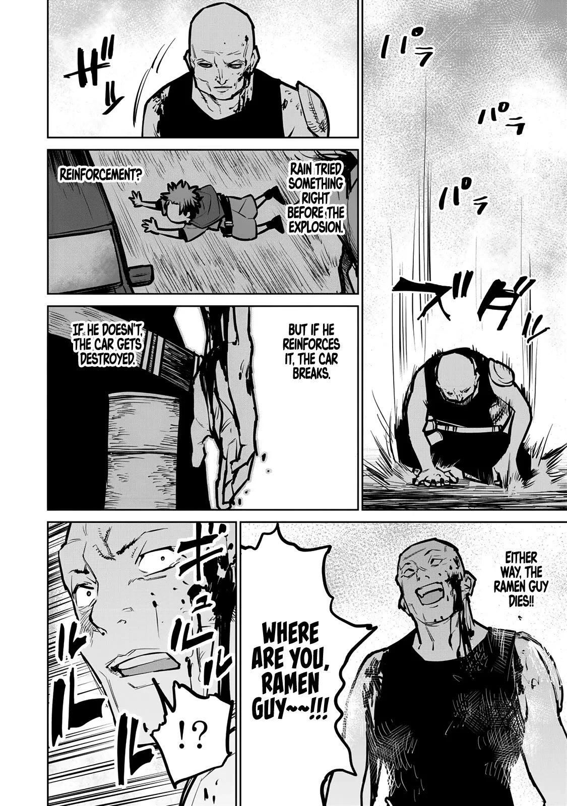 Tsuihou sareta cheat fuyo majutsushi wa ki mama na second life wo ouka suru. ~ora wa buki dake janaku, arayuru mono ni Chapter 30 page 47