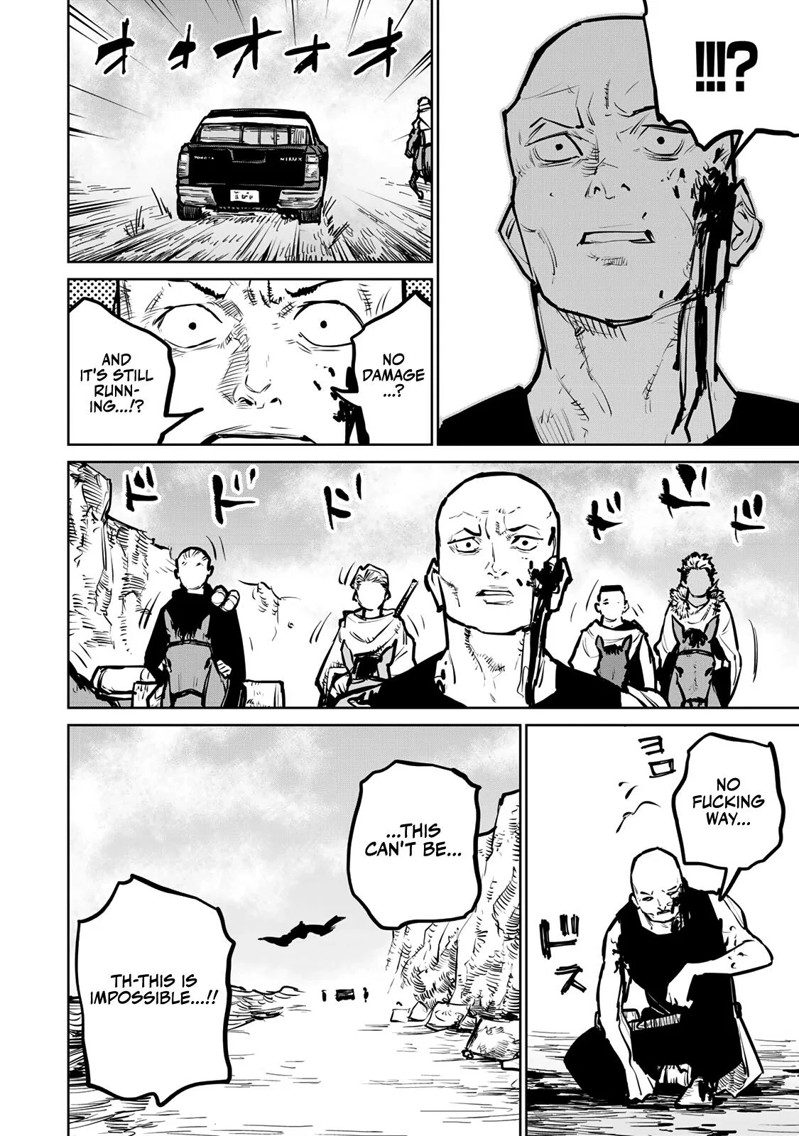 Tsuihou sareta cheat fuyo majutsushi wa ki mama na second life wo ouka suru. ~ora wa buki dake janaku, arayuru mono ni Chapter 30 page 49