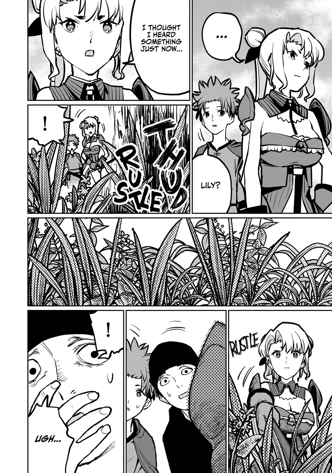 Tsuihou sareta cheat fuyo majutsushi wa ki mama na second life wo ouka suru. ~ora wa buki dake janaku, arayuru mono ni Chapter 30 page 58