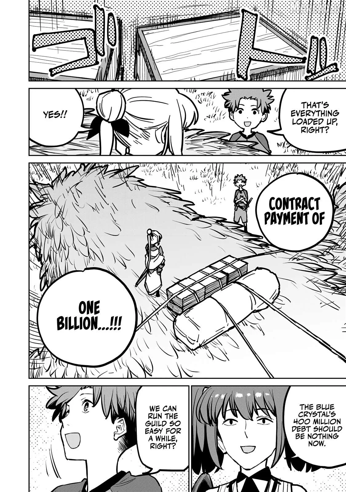 Tsuihou sareta cheat fuyo majutsushi wa ki mama na second life wo ouka suru. ~ora wa buki dake janaku, arayuru mono ni Chapter 31 page 17