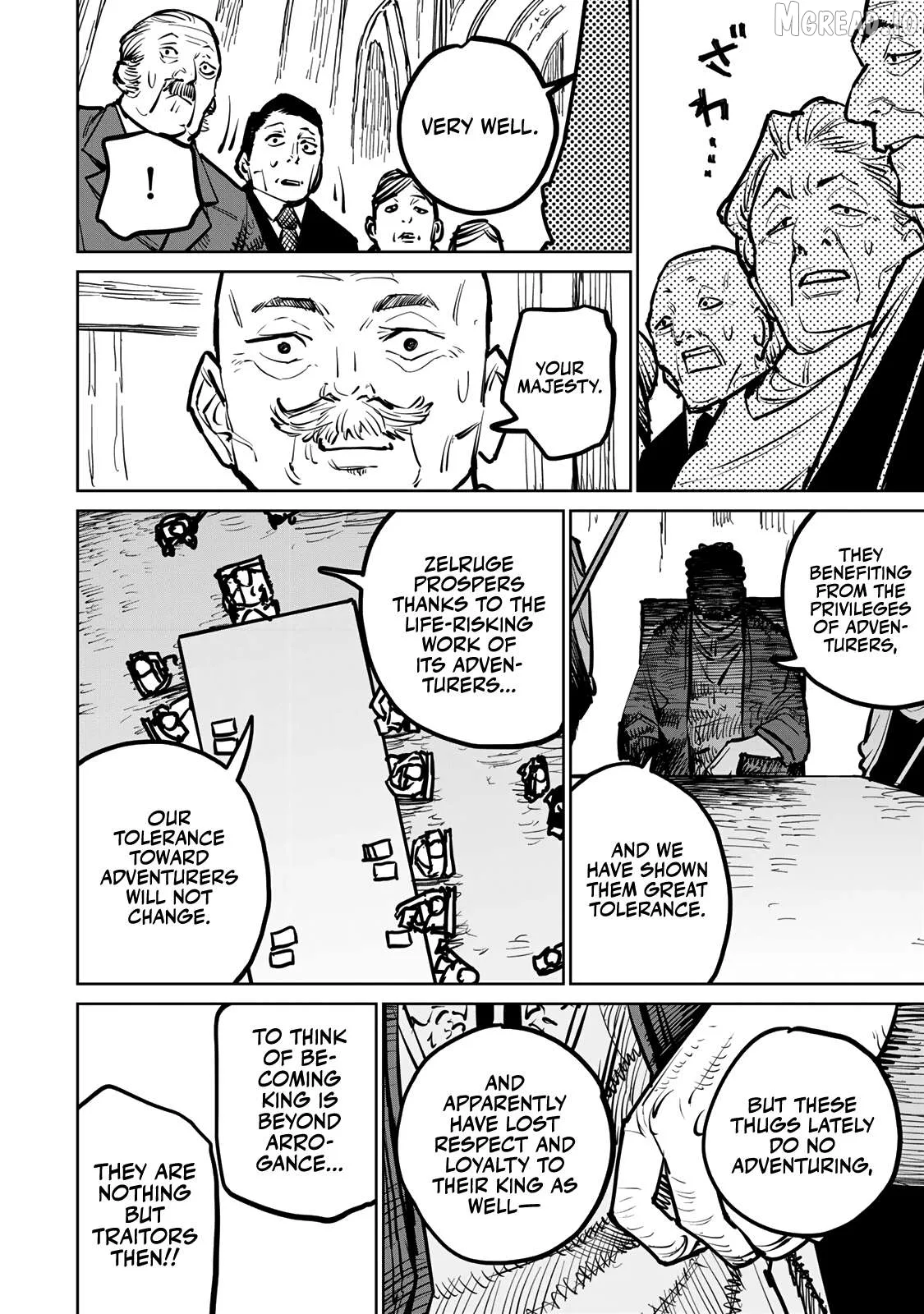 Tsuihou sareta cheat fuyo majutsushi wa ki mama na second life wo ouka suru. ~ora wa buki dake janaku, arayuru mono ni Chapter 31 page 25