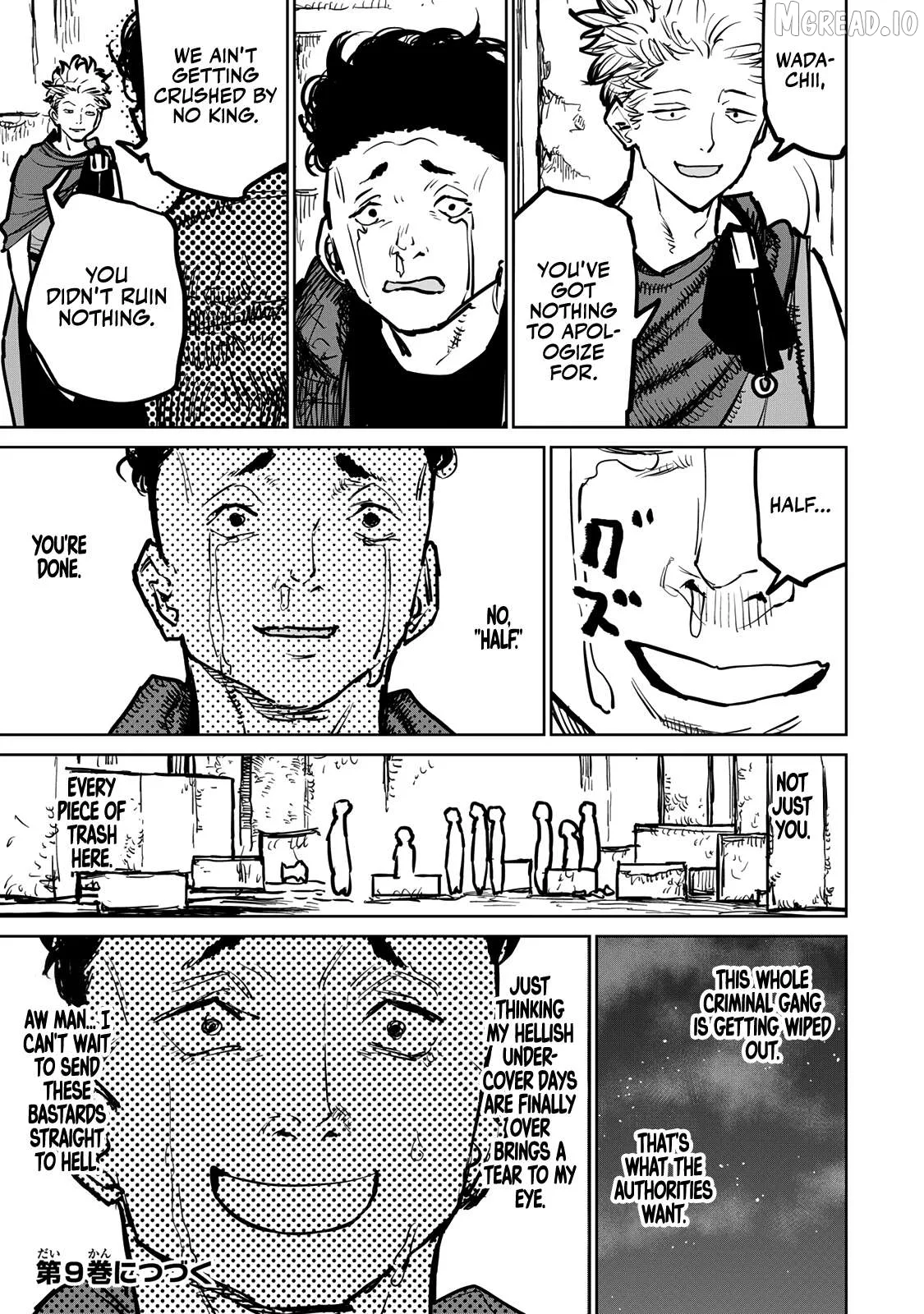 Tsuihou sareta cheat fuyo majutsushi wa ki mama na second life wo ouka suru. ~ora wa buki dake janaku, arayuru mono ni Chapter 31 page 42