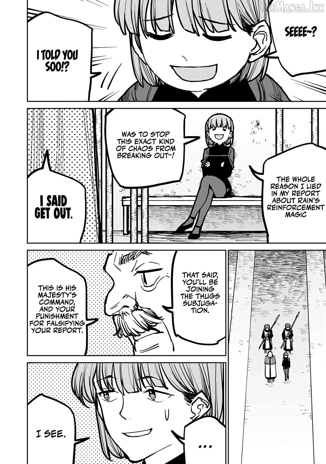Tsuihou sareta cheat fuyo majutsushi wa ki mama na second life wo ouka suru. ~ora wa buki dake janaku, arayuru mono ni Chapter 32 page 7