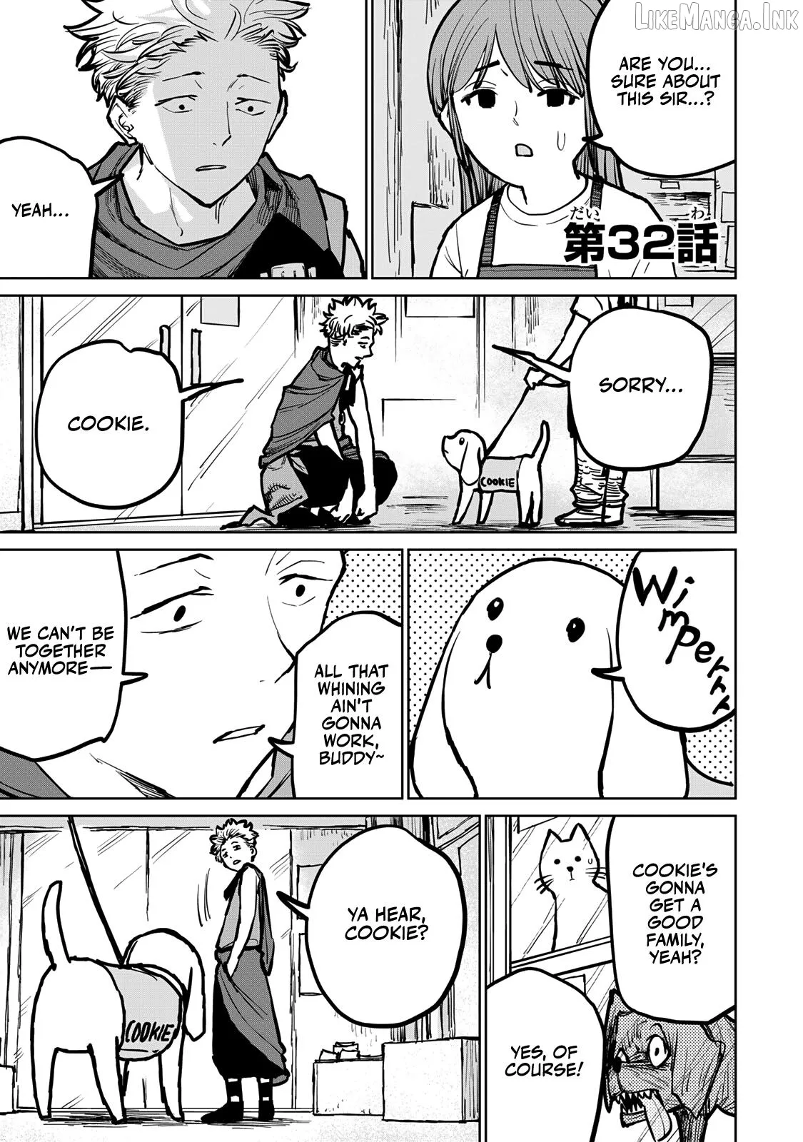 Tsuihou sareta cheat fuyo majutsushi wa ki mama na second life wo ouka suru. ~ora wa buki dake janaku, arayuru mono ni Chapter 32 page 4