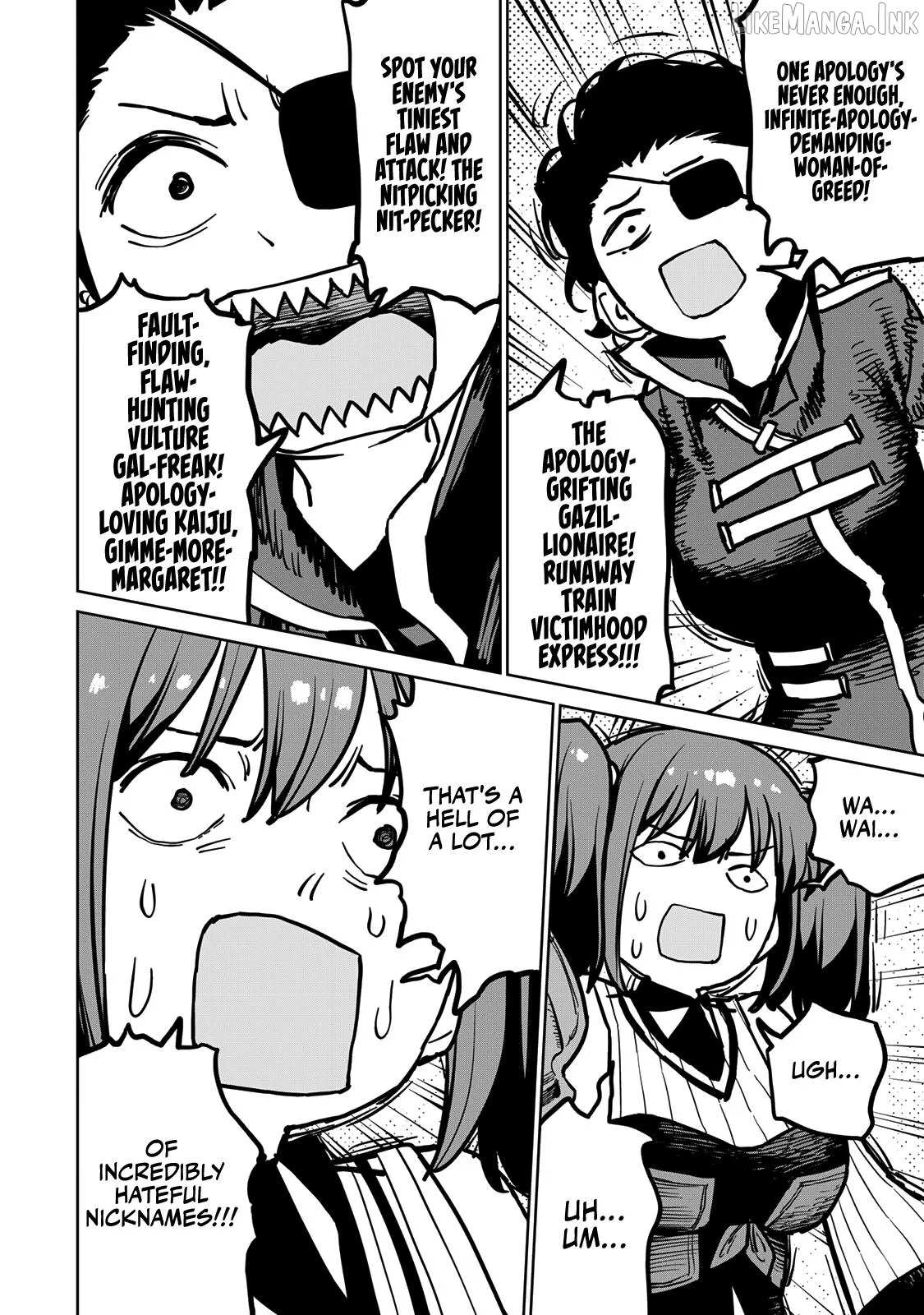 Tsuihou sareta cheat fuyo majutsushi wa ki mama na second life wo ouka suru. ~ora wa buki dake janaku, arayuru mono ni Chapter 32 page 33