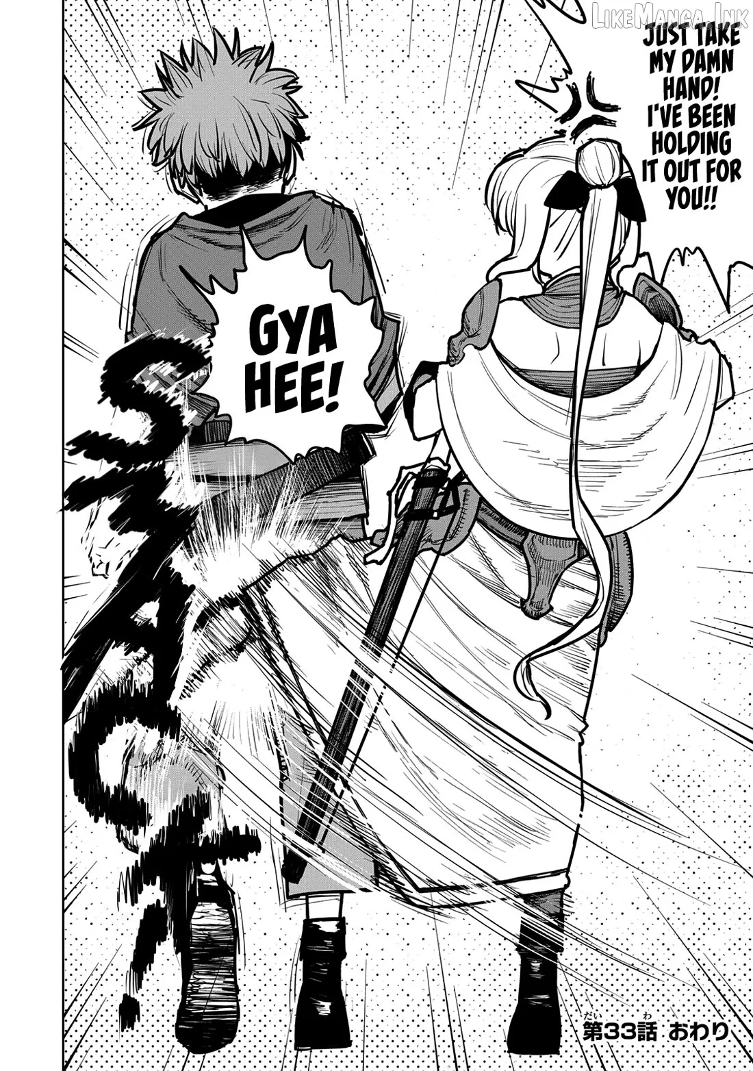 Tsuihou sareta cheat fuyo majutsushi wa ki mama na second life wo ouka suru. ~ora wa buki dake janaku, arayuru mono ni Chapter 33 page 24