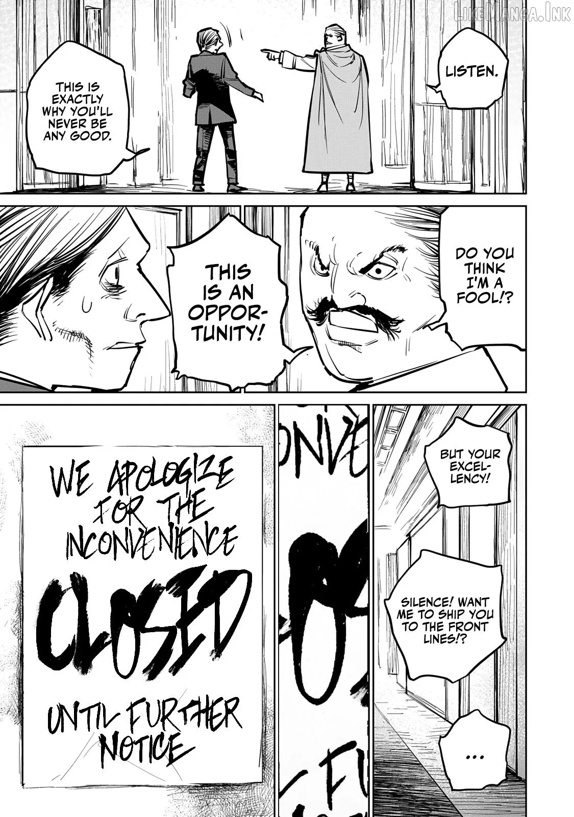 Tsuihou sareta cheat fuyo majutsushi wa ki mama na second life wo ouka suru. ~ora wa buki dake janaku, arayuru mono ni Chapter 34 page 7