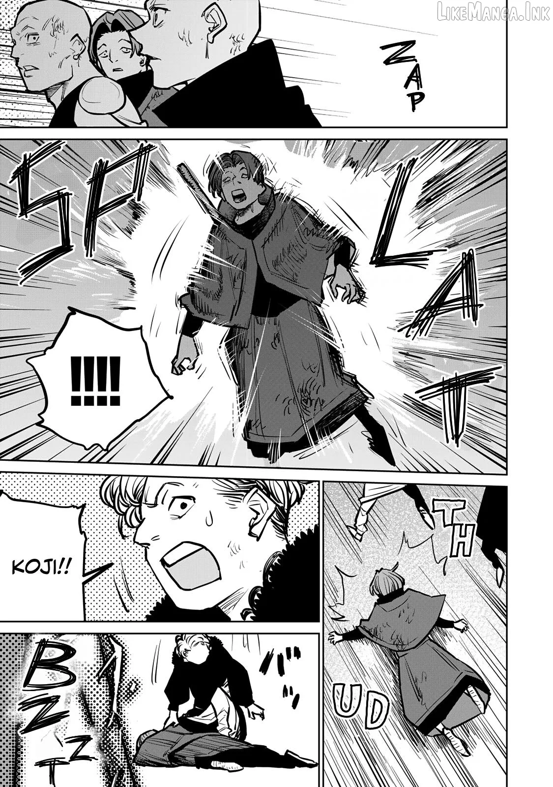 Tsuihou sareta cheat fuyo majutsushi wa ki mama na second life wo ouka suru. ~ora wa buki dake janaku, arayuru mono ni Chapter 34 page 41