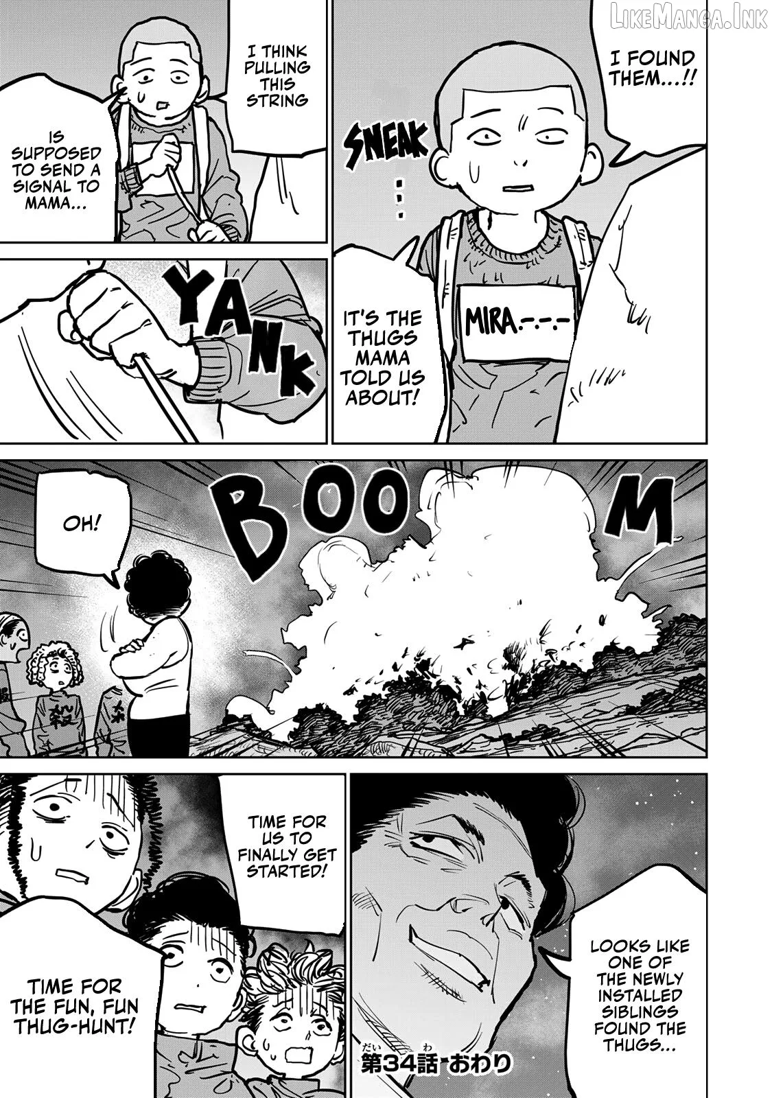 Tsuihou sareta cheat fuyo majutsushi wa ki mama na second life wo ouka suru. ~ora wa buki dake janaku, arayuru mono ni Chapter 34 page 61