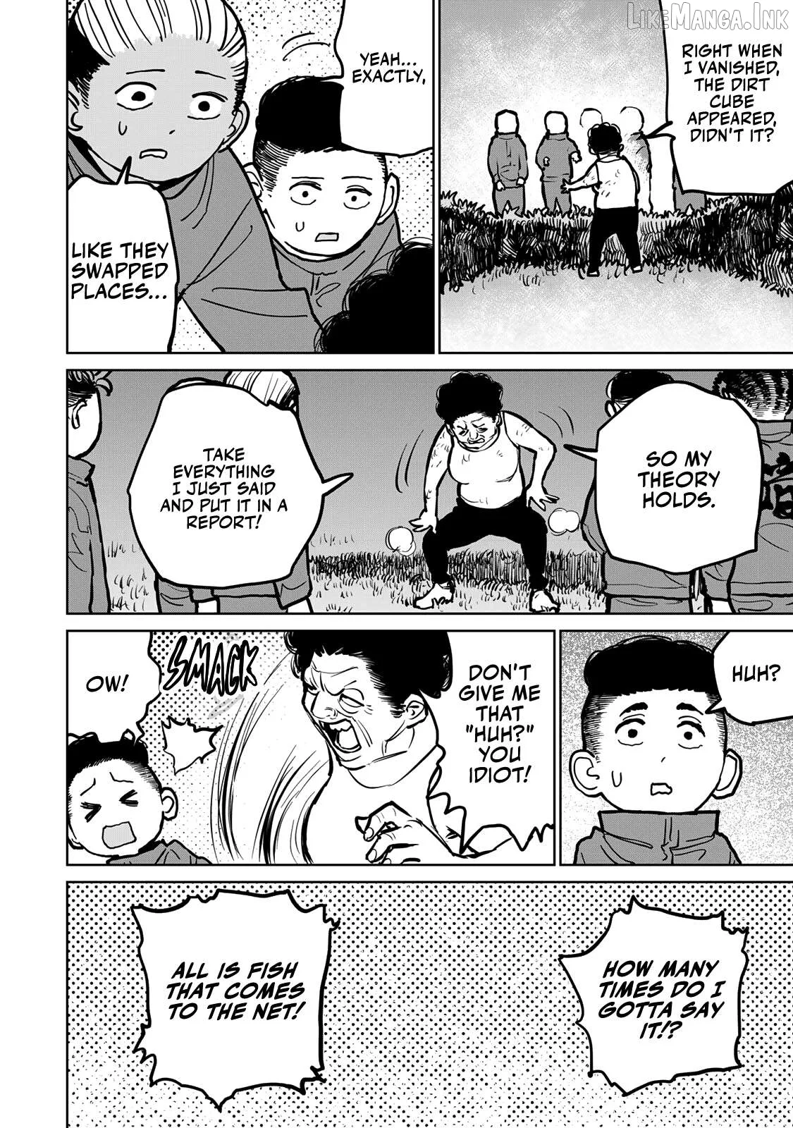 Tsuihou sareta cheat fuyo majutsushi wa ki mama na second life wo ouka suru. ~ora wa buki dake janaku, arayuru mono ni Chapter 35 page 31